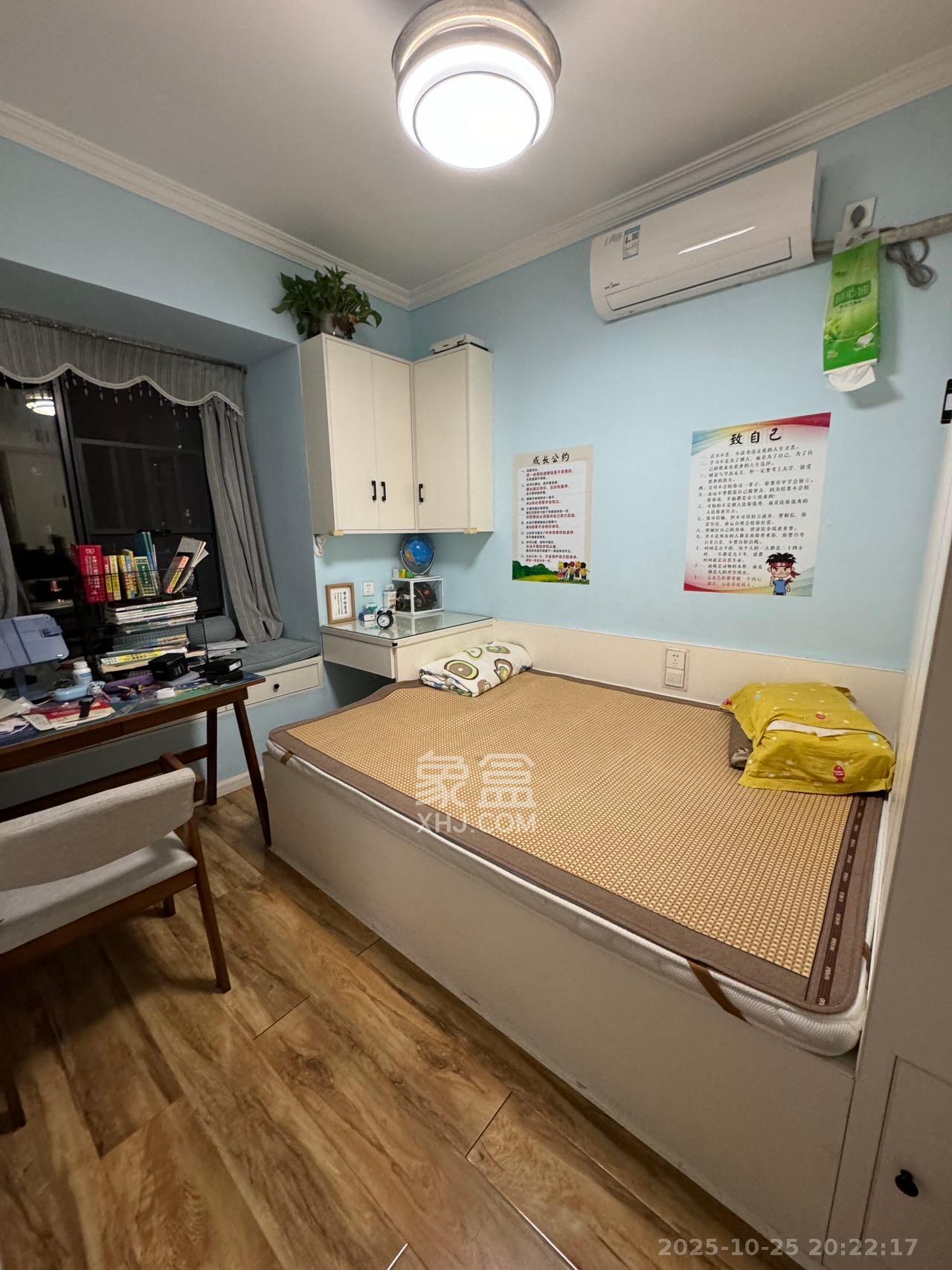 汇金城/嘉华城（二期、三期）  2室2厅1卫    2400.0元/月室内图