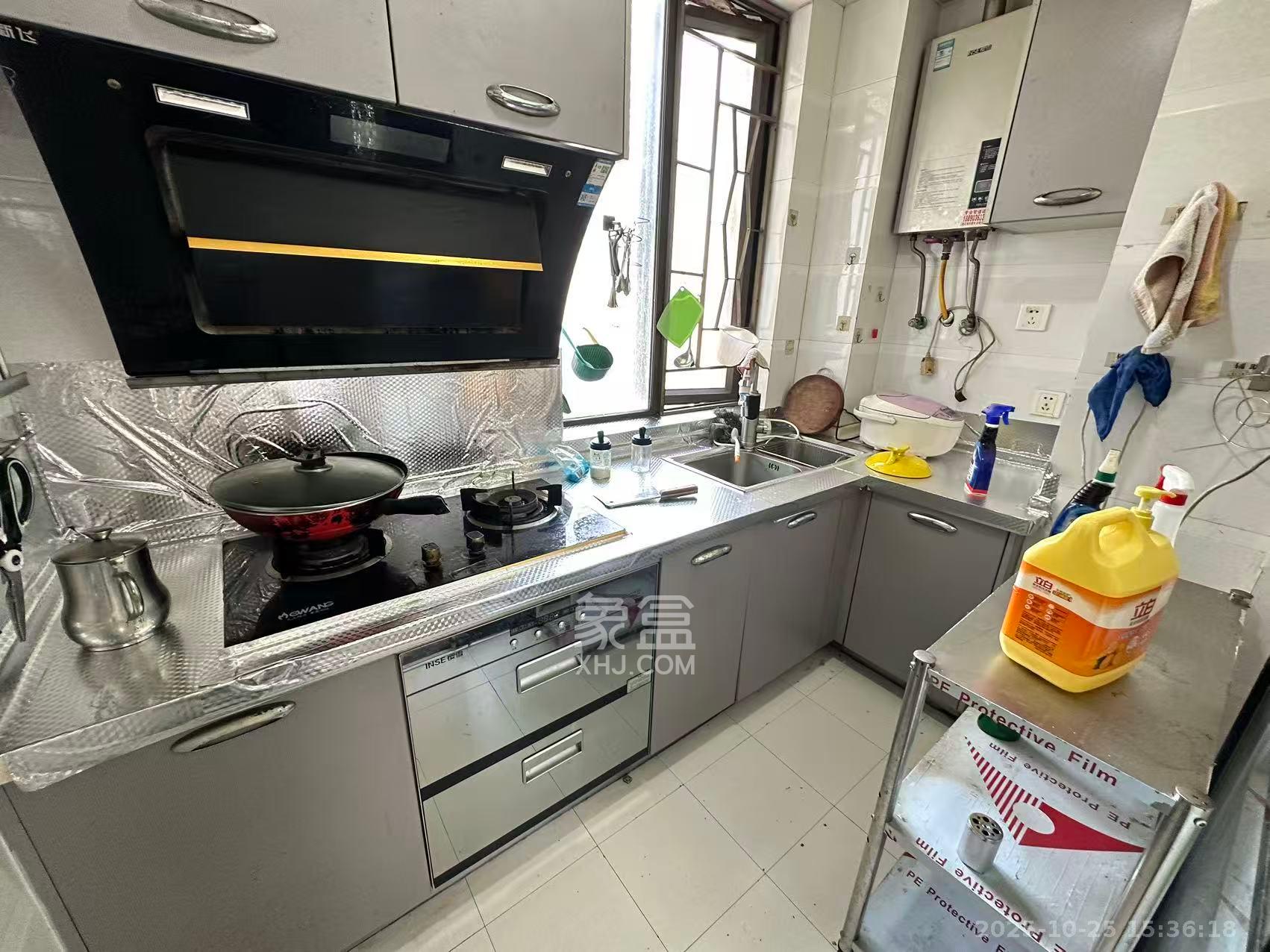 旭辉藏郡(藏郡、旭湘华府) 1室2厅1卫 2300.0元/月 旭辉藏郡(藏郡、旭湘华府) 1室2厅1卫 2300.0元/月室内图