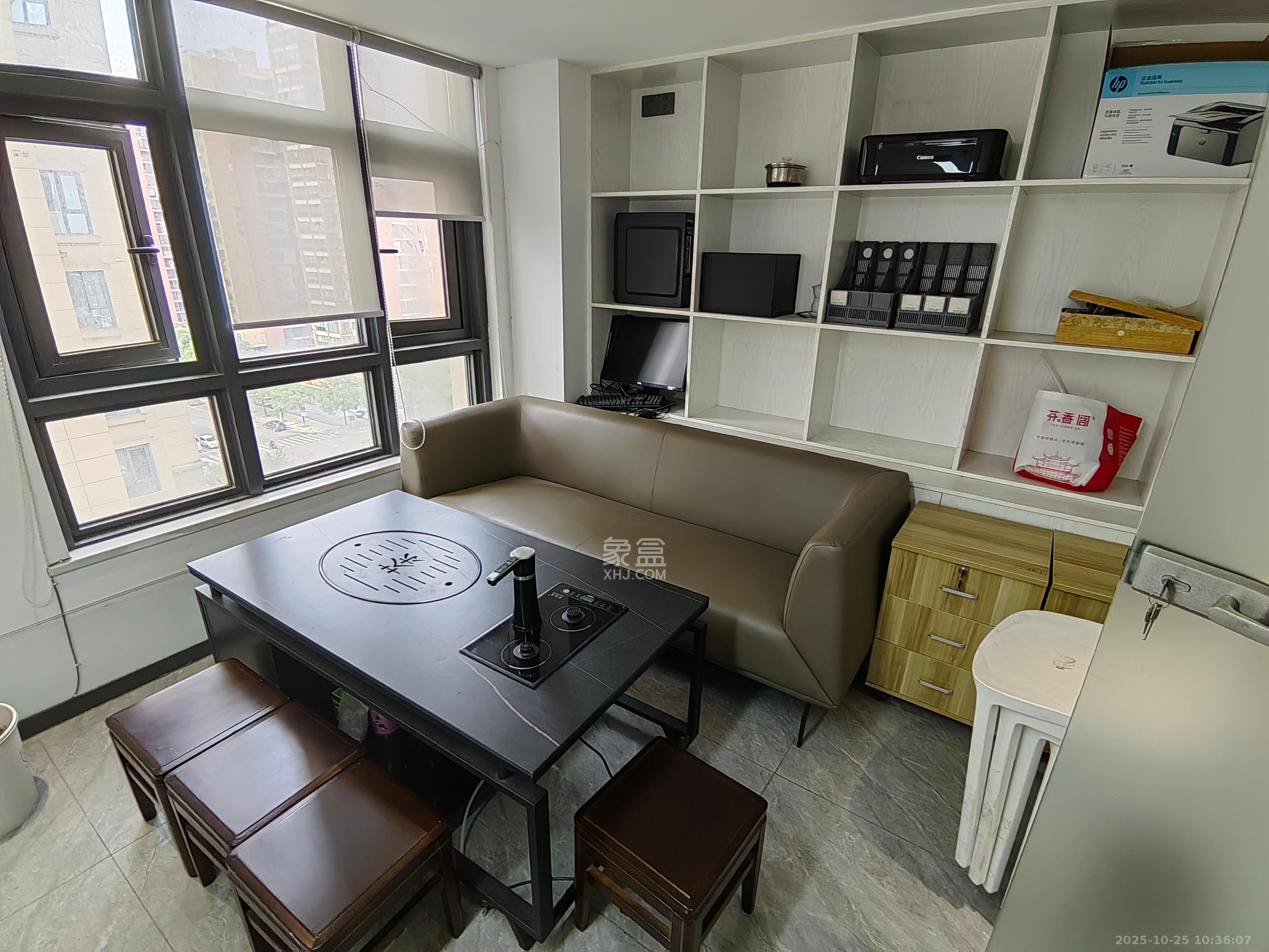 恒大御景半岛锦绣苑  4室1厅2卫    2700.0元/月室内图