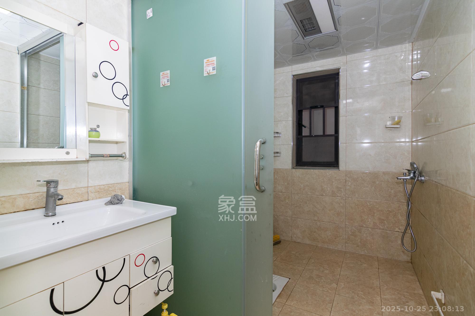 新城国际花都  3室2厅1卫    50.0万卫生间