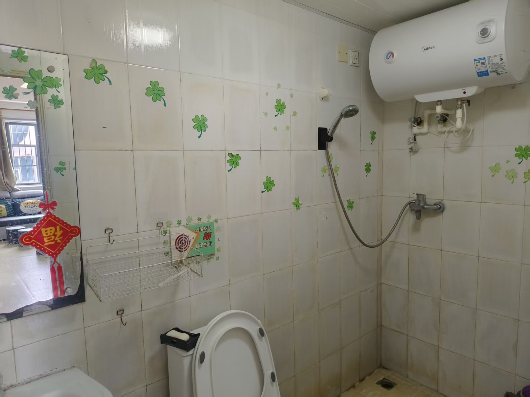 帝国大厦 1室2厅1卫 83.8万 帝国大厦 1室2厅1卫 83.8万室内图