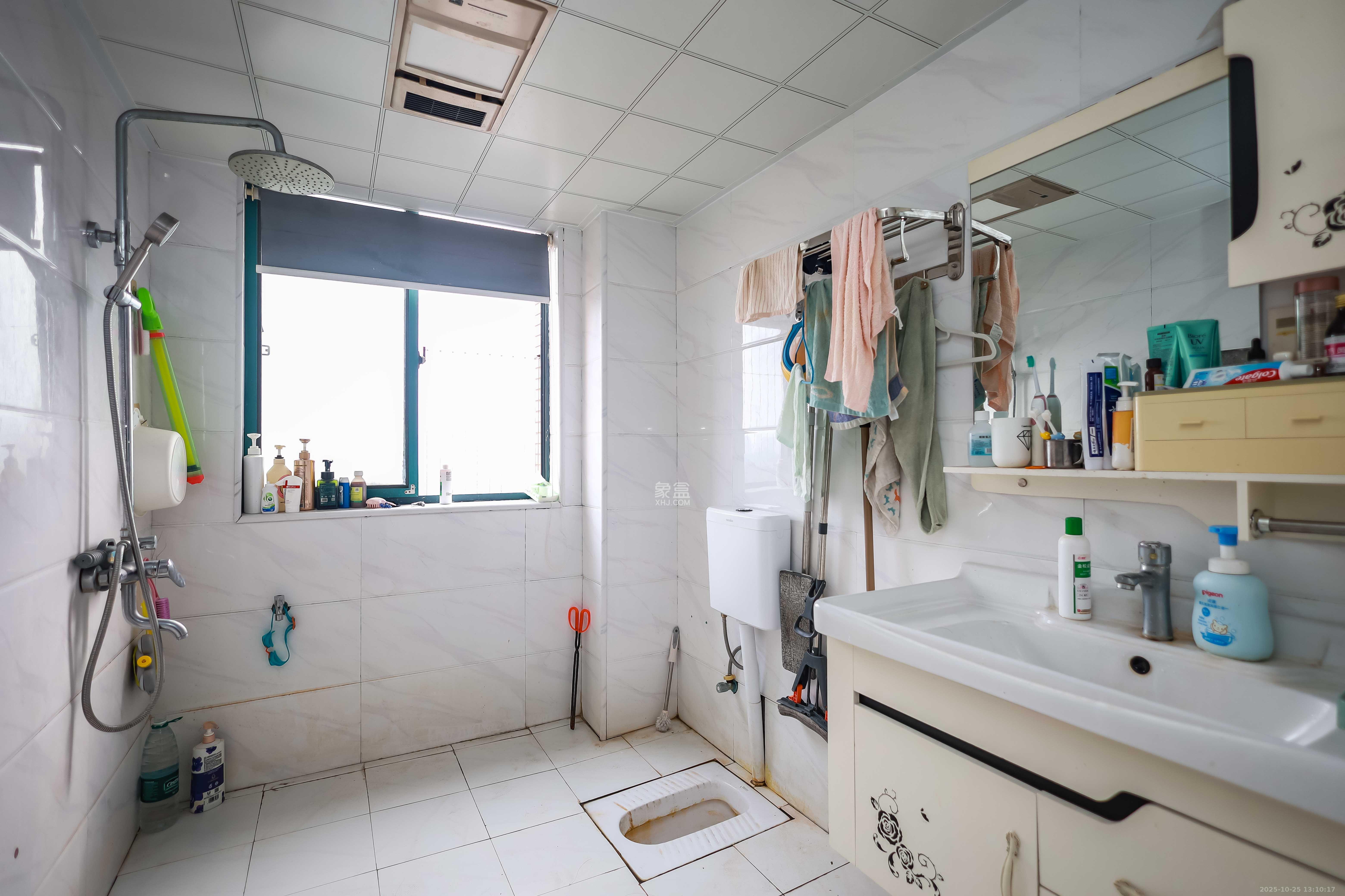 诚兴园  2室2厅1卫    65.0万卫生间