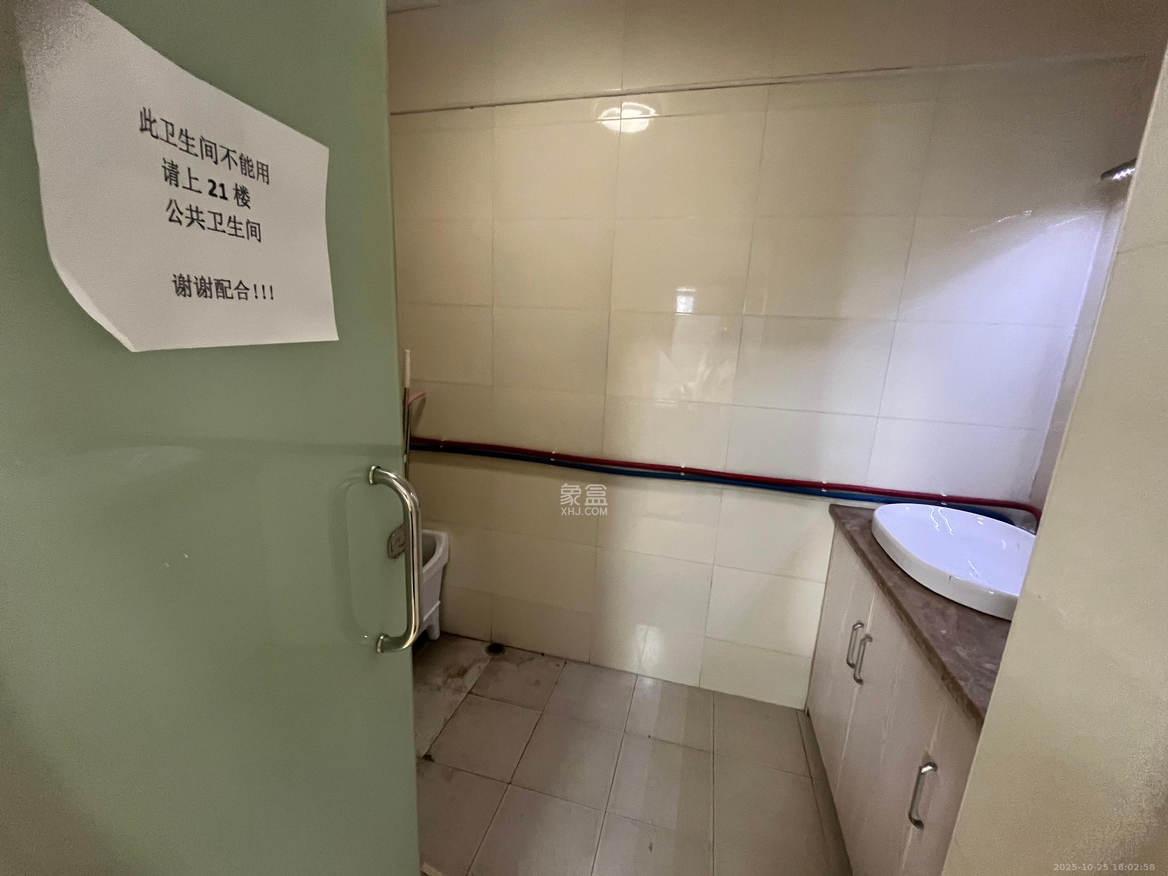 喜盈门范城  1室1厅1卫    3800.0元/月室内图