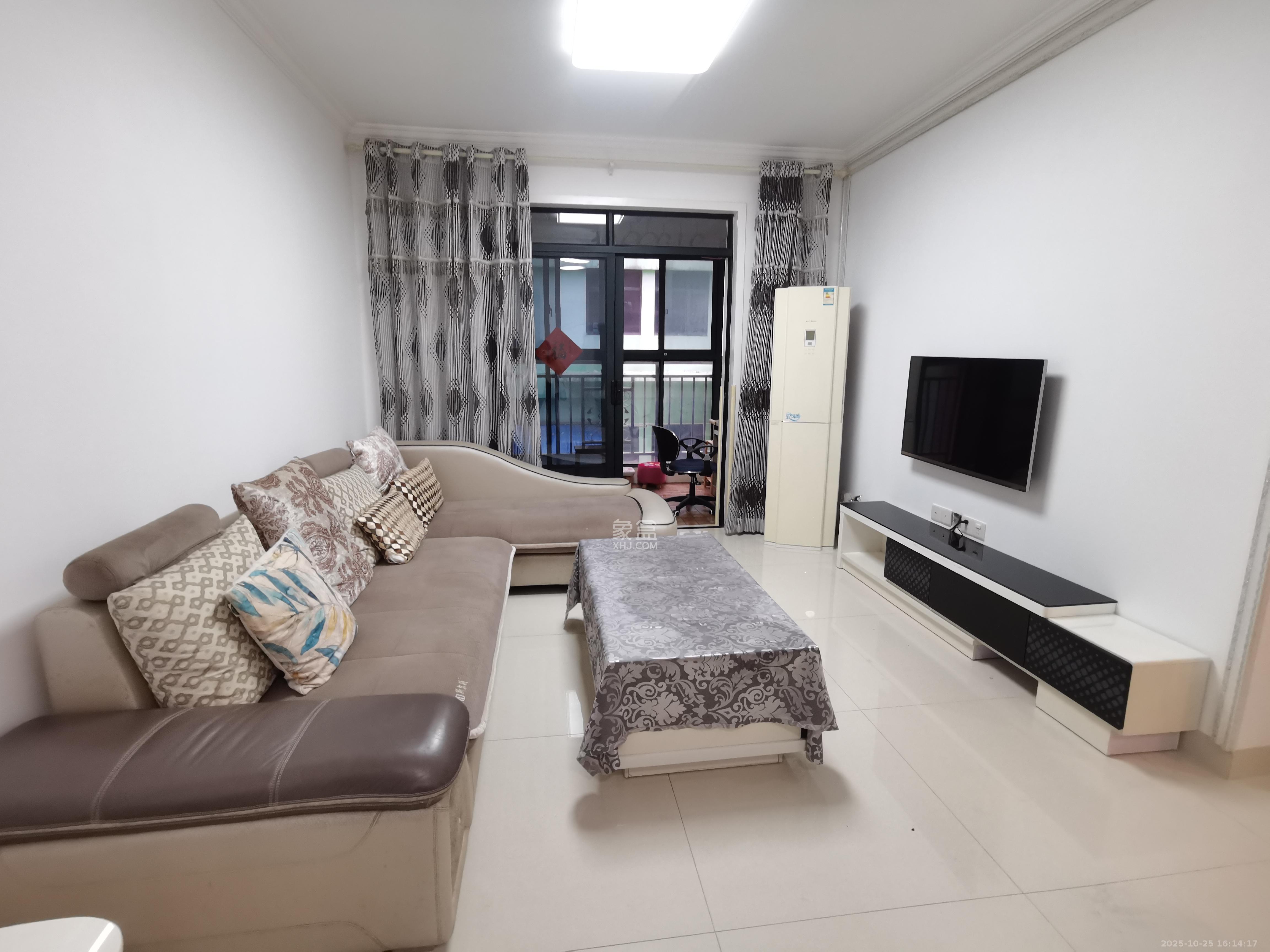 永祺西京  2室2厅1卫    2300.0元/月 永祺西京  2室2厅1卫    2300.0元/月