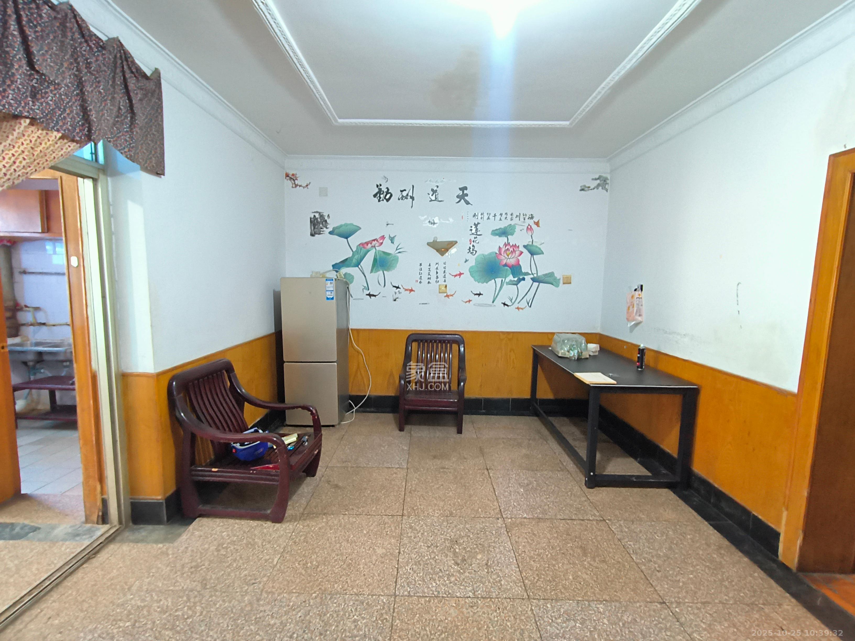 韭菜园  2室2厅1卫    1400.0元/月