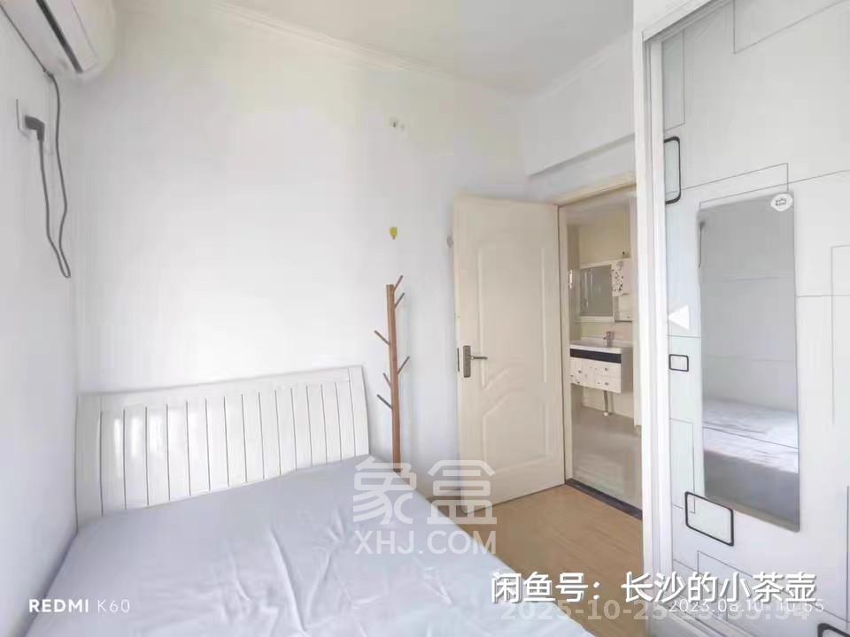 蓝山郡  3室2厅1卫    1900.0元/月室内图