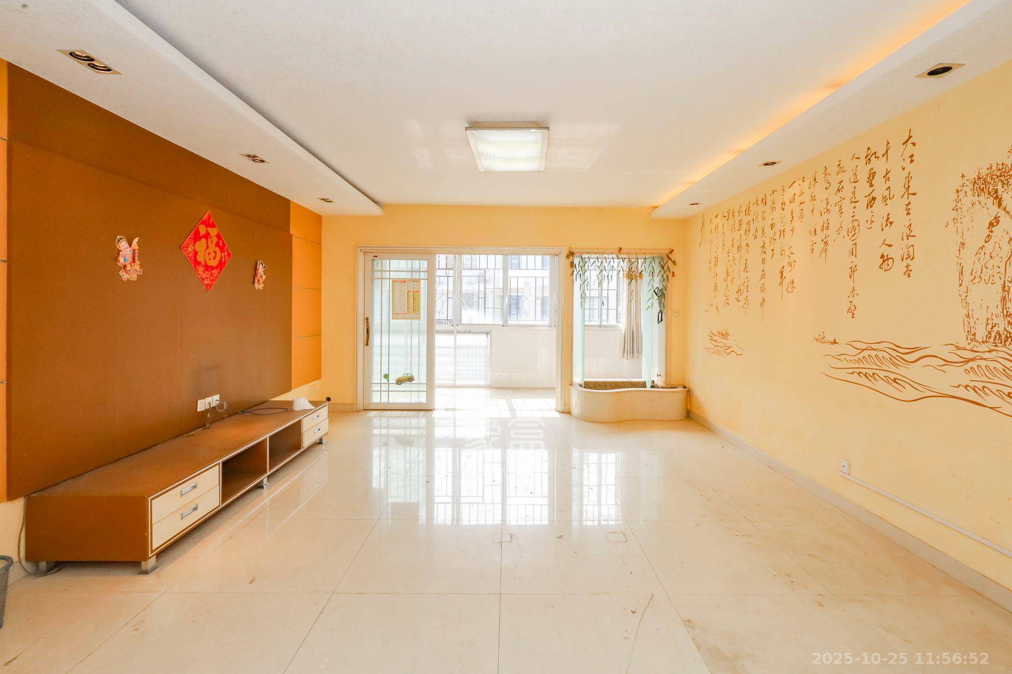 西江庭院（盐业集团宿舍）  4室2厅2卫    3700.0元/月室内图