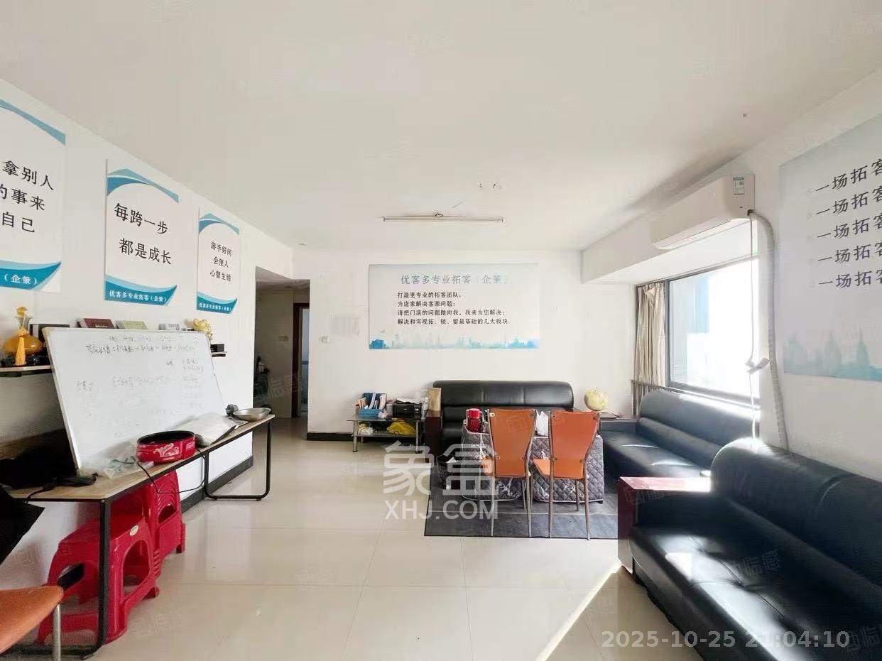 银港水晶城  3室2厅0卫    2000.0元/月 银港水晶城  3室2厅0卫    2000.0元/月室内图