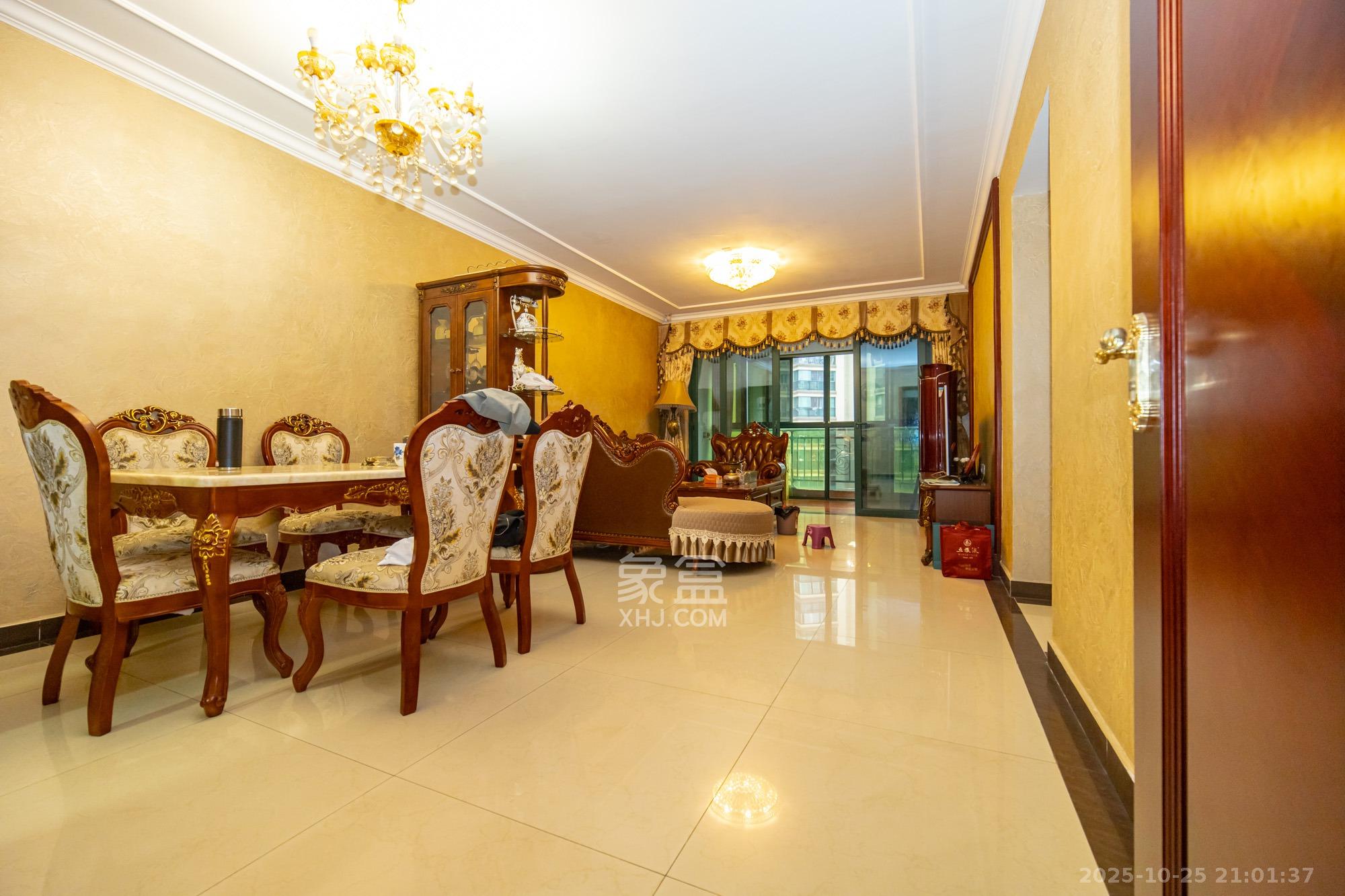 恒大翡翠华庭 3室2厅1卫 106.0万 恒大翡翠华庭 3室2厅1卫 106.0万客厅