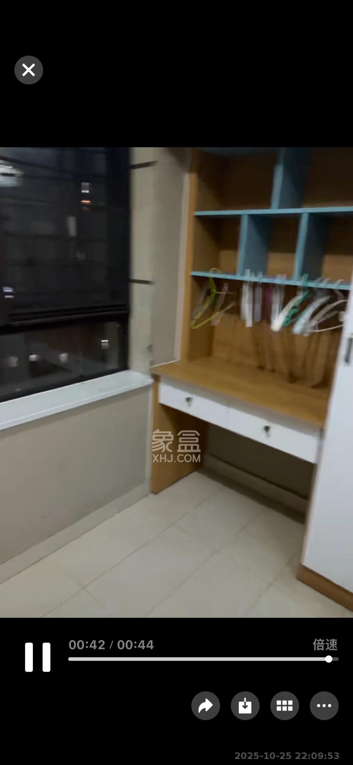 中海国际二期  2室2厅1卫    2200.0元/月室内图