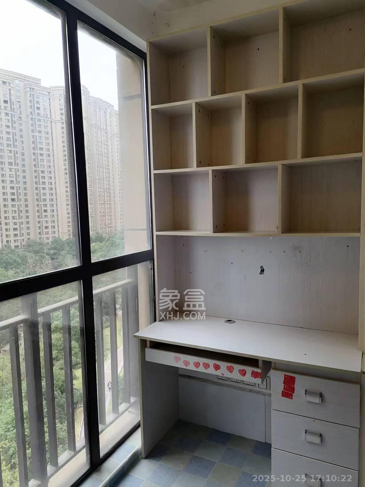华润橡树湾  2室2厅1卫    1800.0元/月室内图