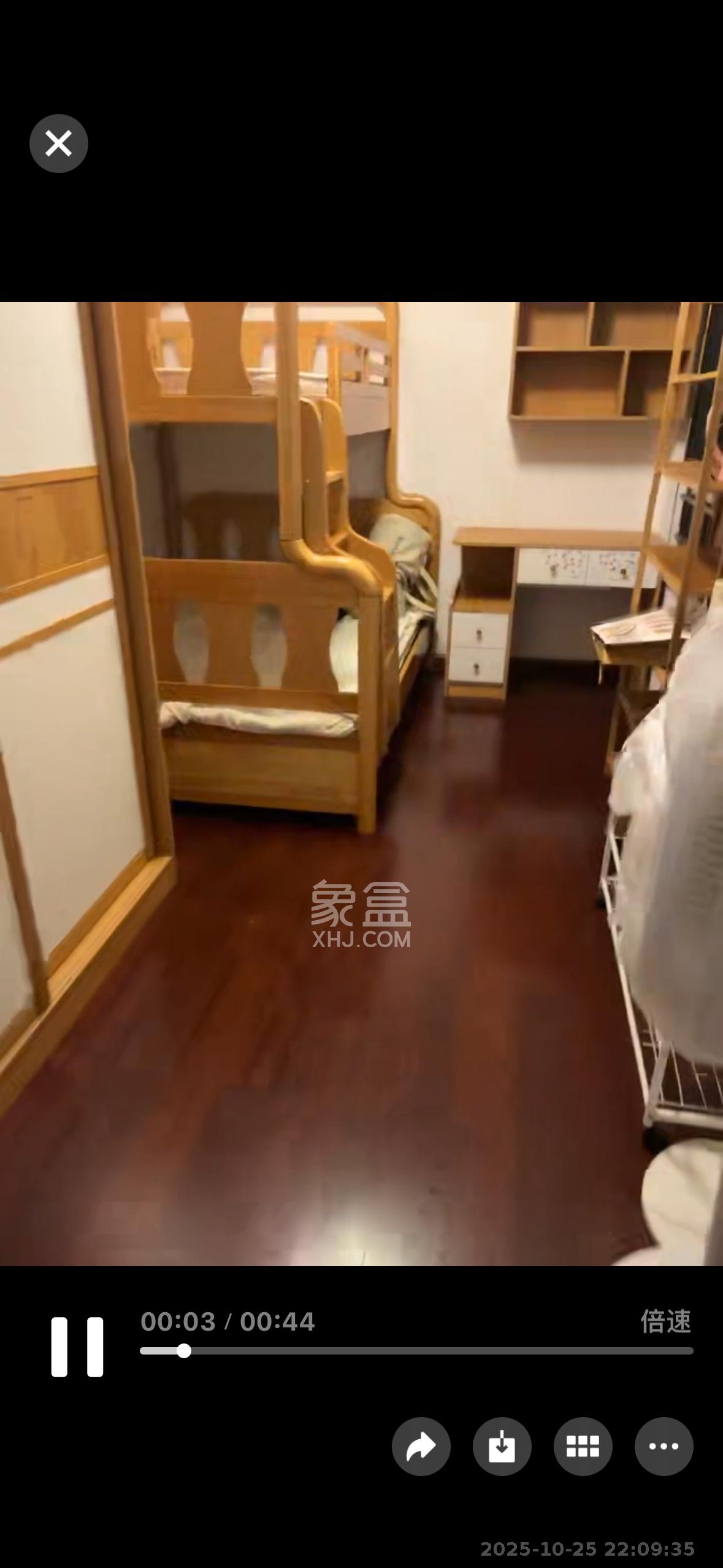 中海国际二期  2室2厅1卫    2200.0元/月