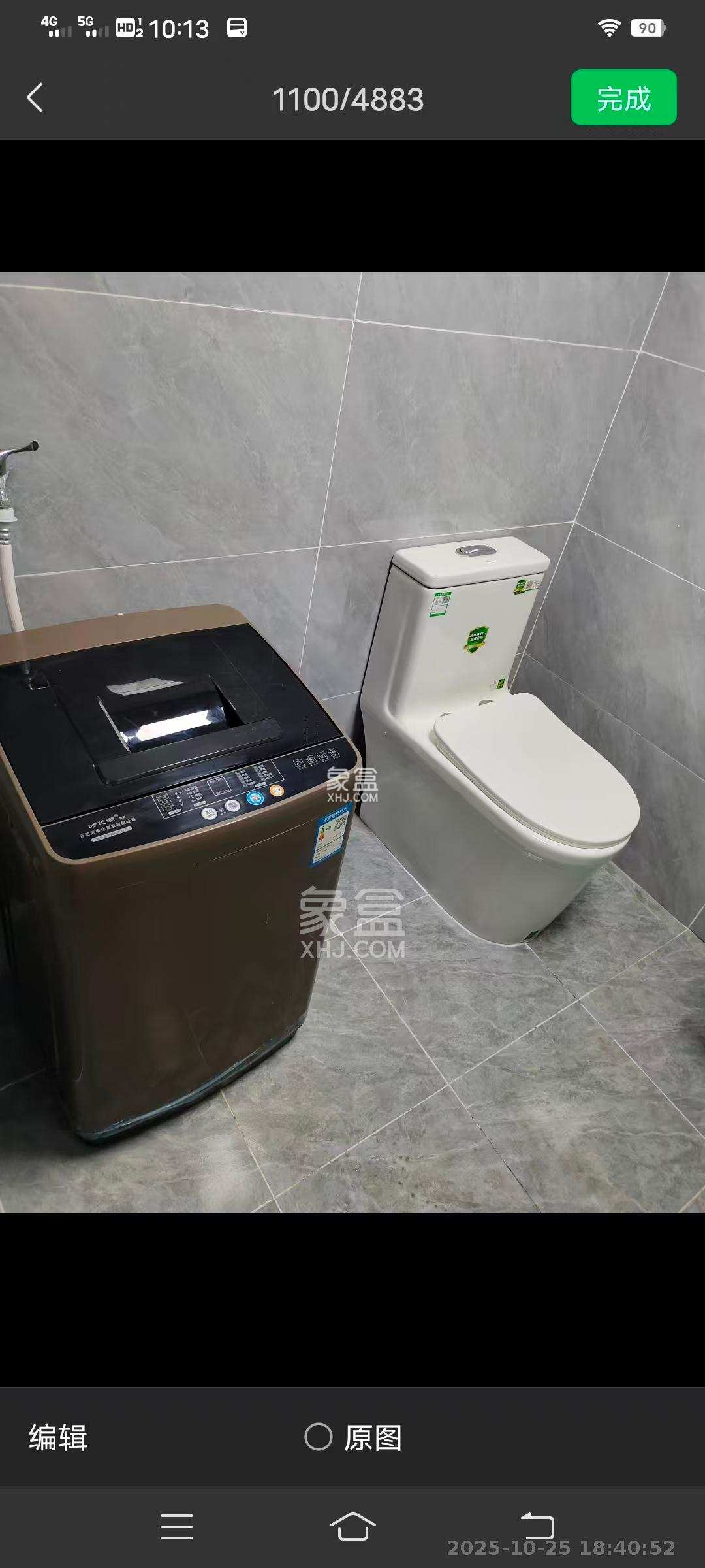 日盛湖湘花苑  1室1厅1卫    1500.0元/月 日盛湖湘花苑  1室1厅1卫    1500.0元/月室内图