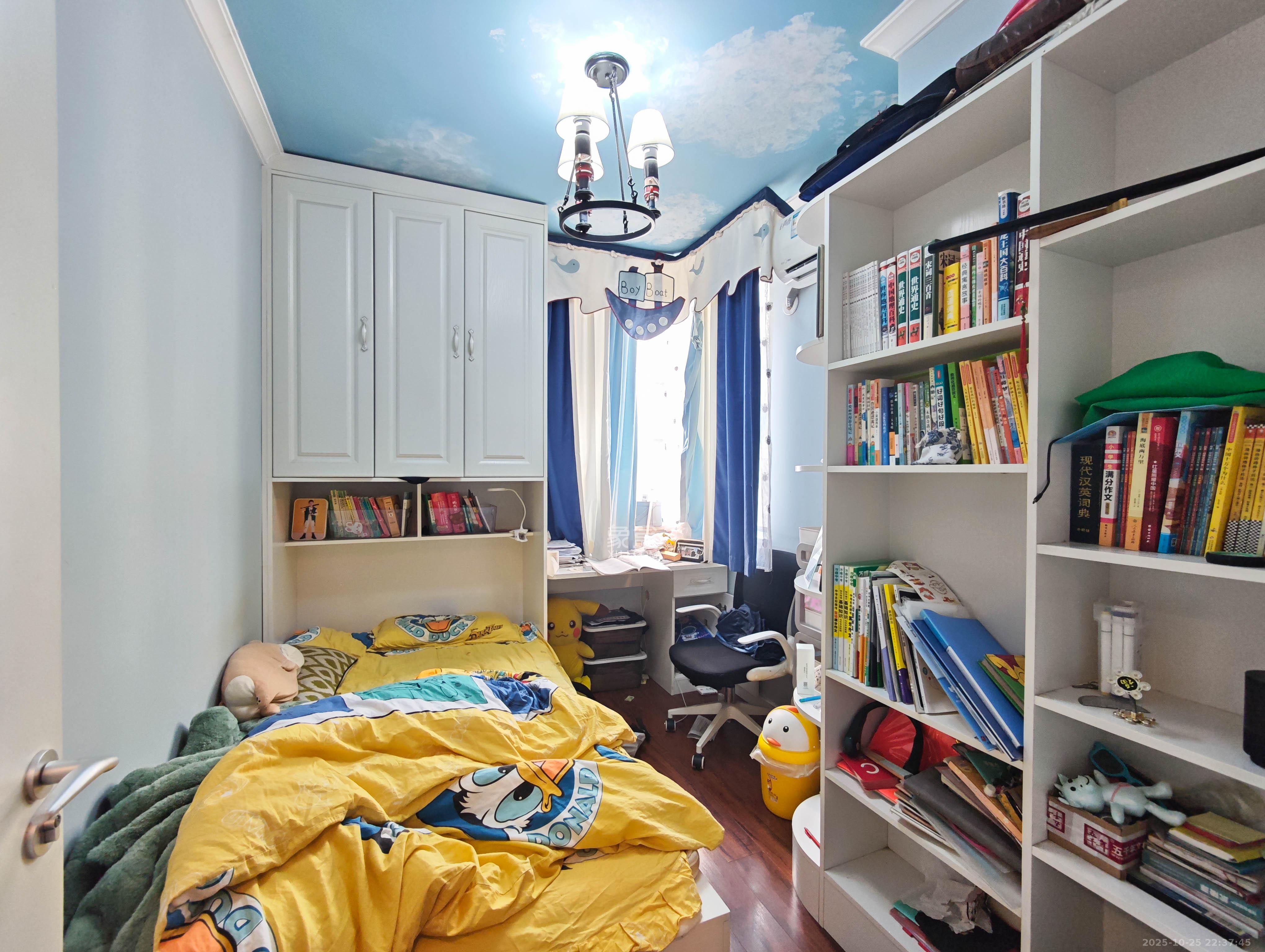 万科魅力之城观澜里  3室2厅2卫    109.0万卧室