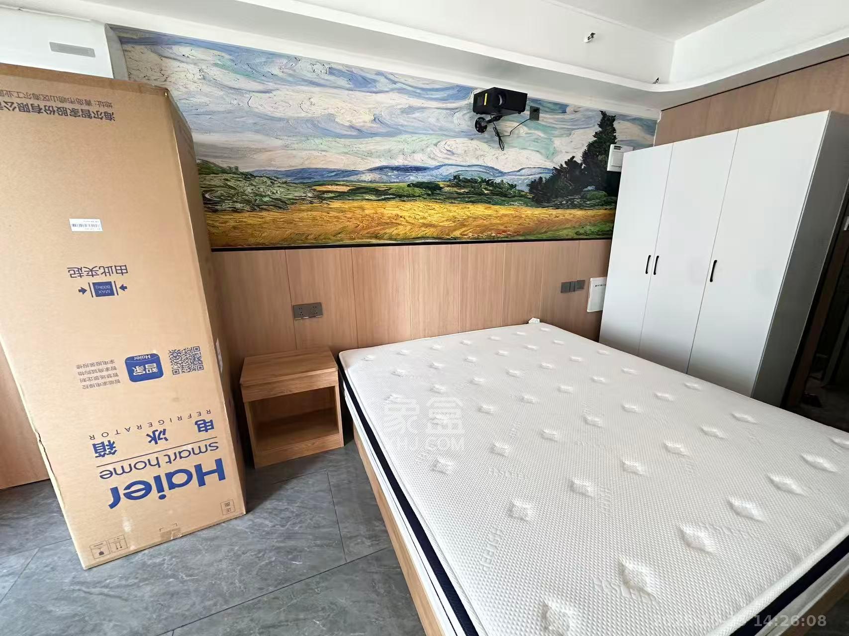 保利中环广场(保利中悦苑)  1室0厅0卫    1400.0元/月 保利中环广场(保利中悦苑)  1室0厅0卫    1400.0元/月室内图