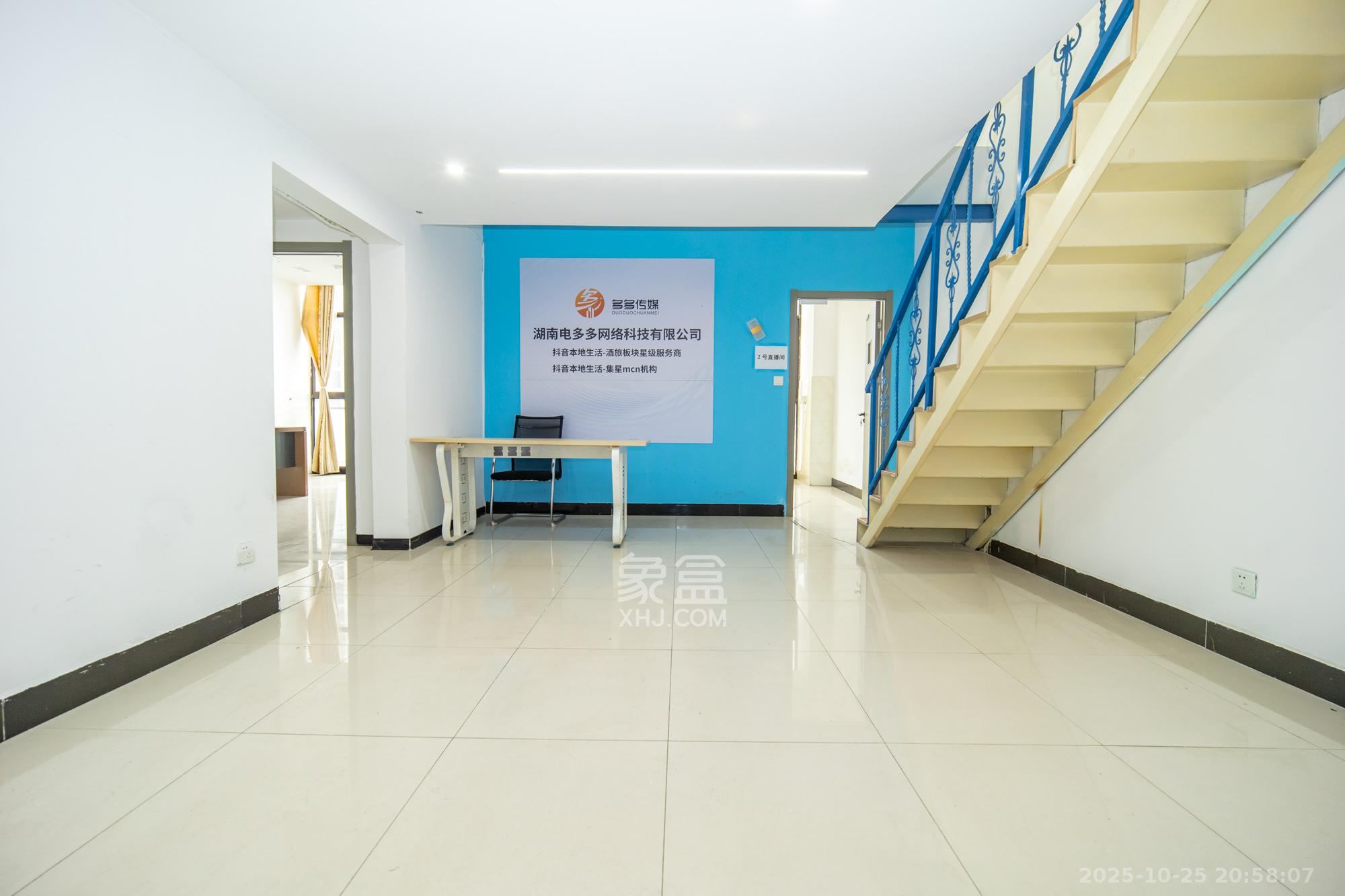 金科时代中心  1室1厅1卫    22.8万客厅