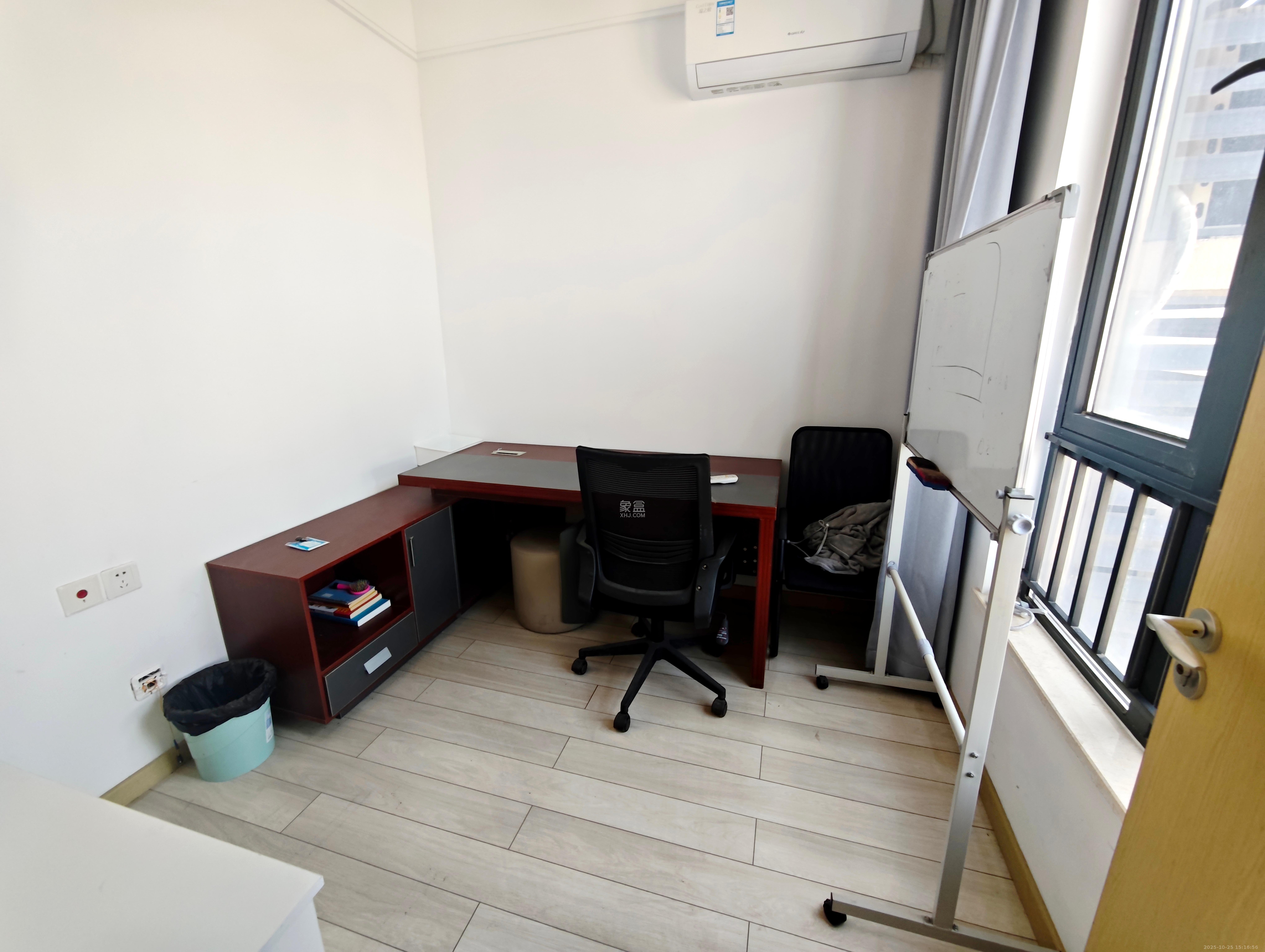 启迪协信中心  2室2厅1卫    2800.0元/月室内图