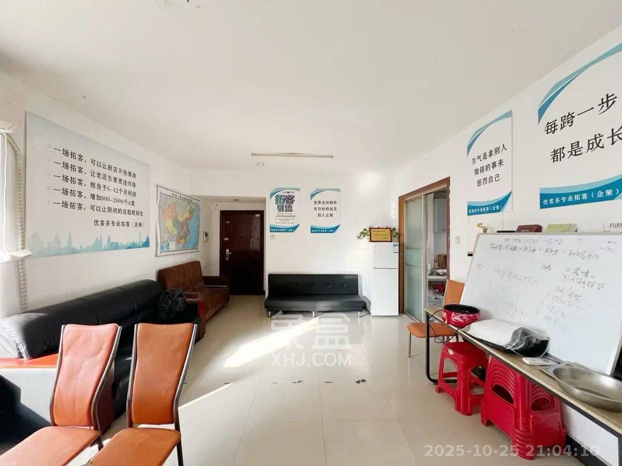 银港水晶城  3室2厅0卫    2000.0元/月 银港水晶城  3室2厅0卫    2000.0元/月室内图