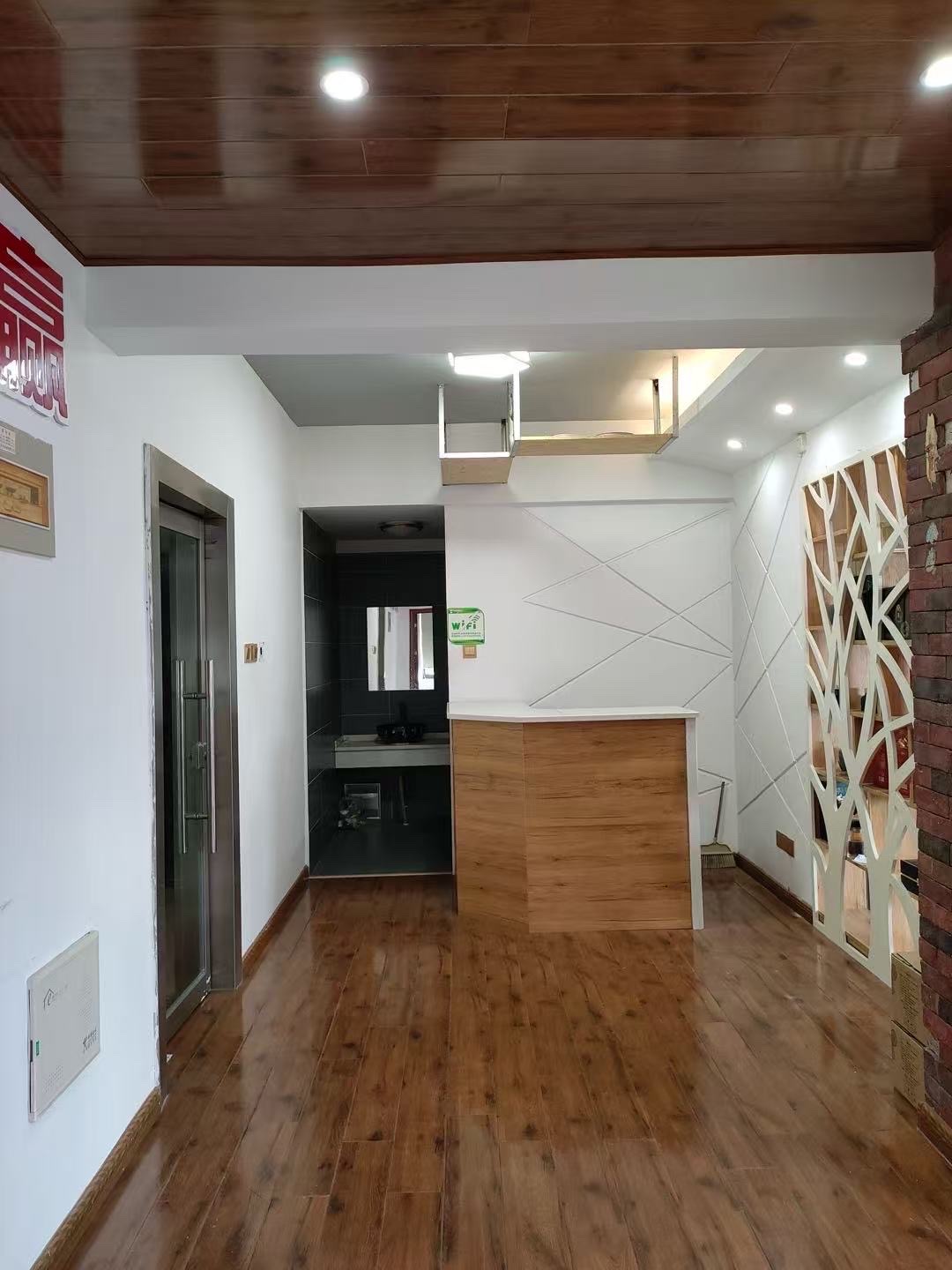 黄金大厦  1室1厅1卫    1500.0元/月室内图