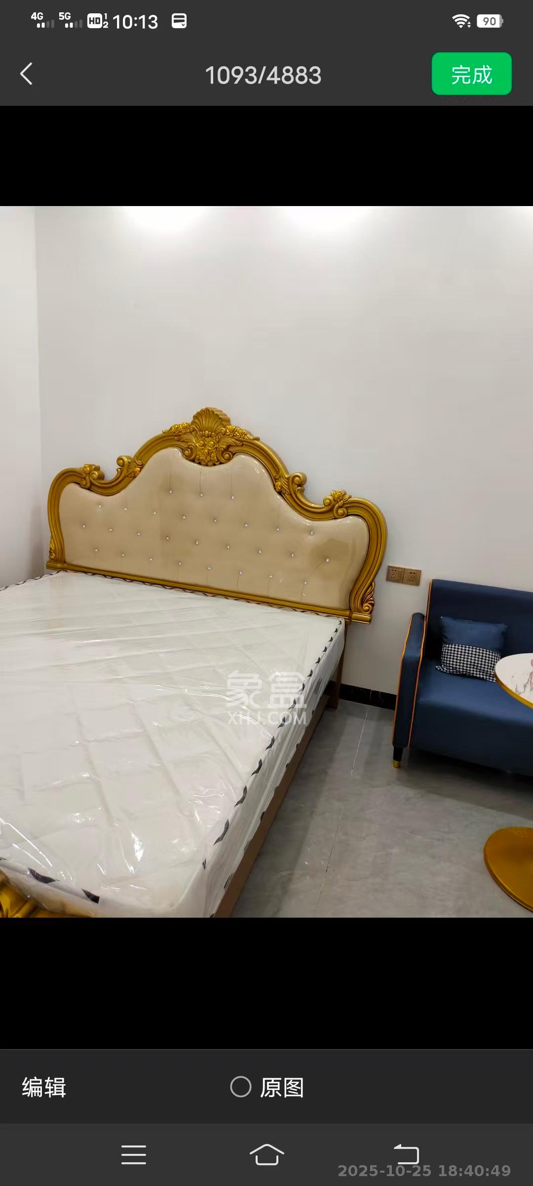 日盛湖湘花苑  1室1厅1卫    1500.0元/月 日盛湖湘花苑  1室1厅1卫    1500.0元/月