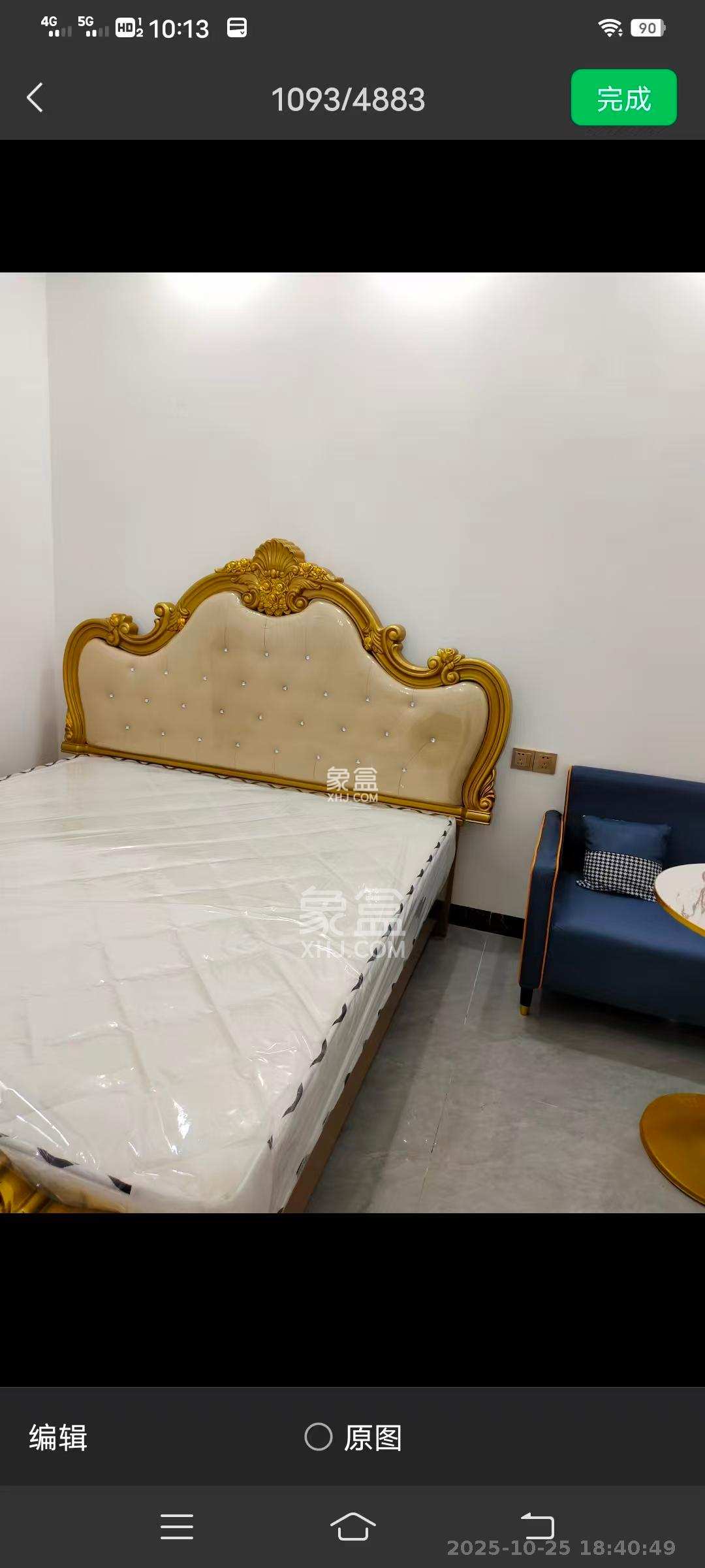 日盛湖湘花苑  1室1厅1卫    1500.0元/月 日盛湖湘花苑  1室1厅1卫    1500.0元/月室内图