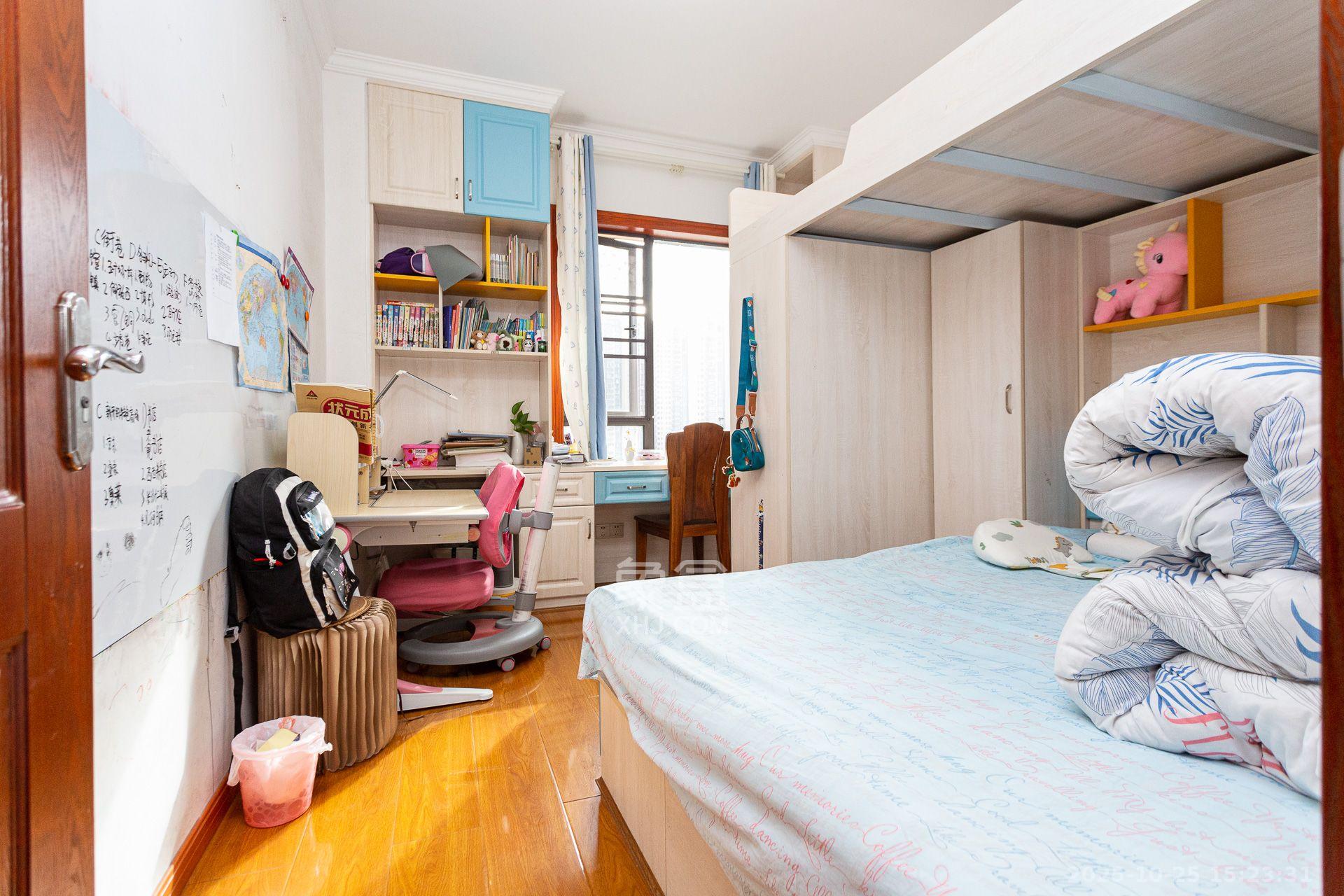 润和又一城  4室2厅2卫    2500.0元/月室内图