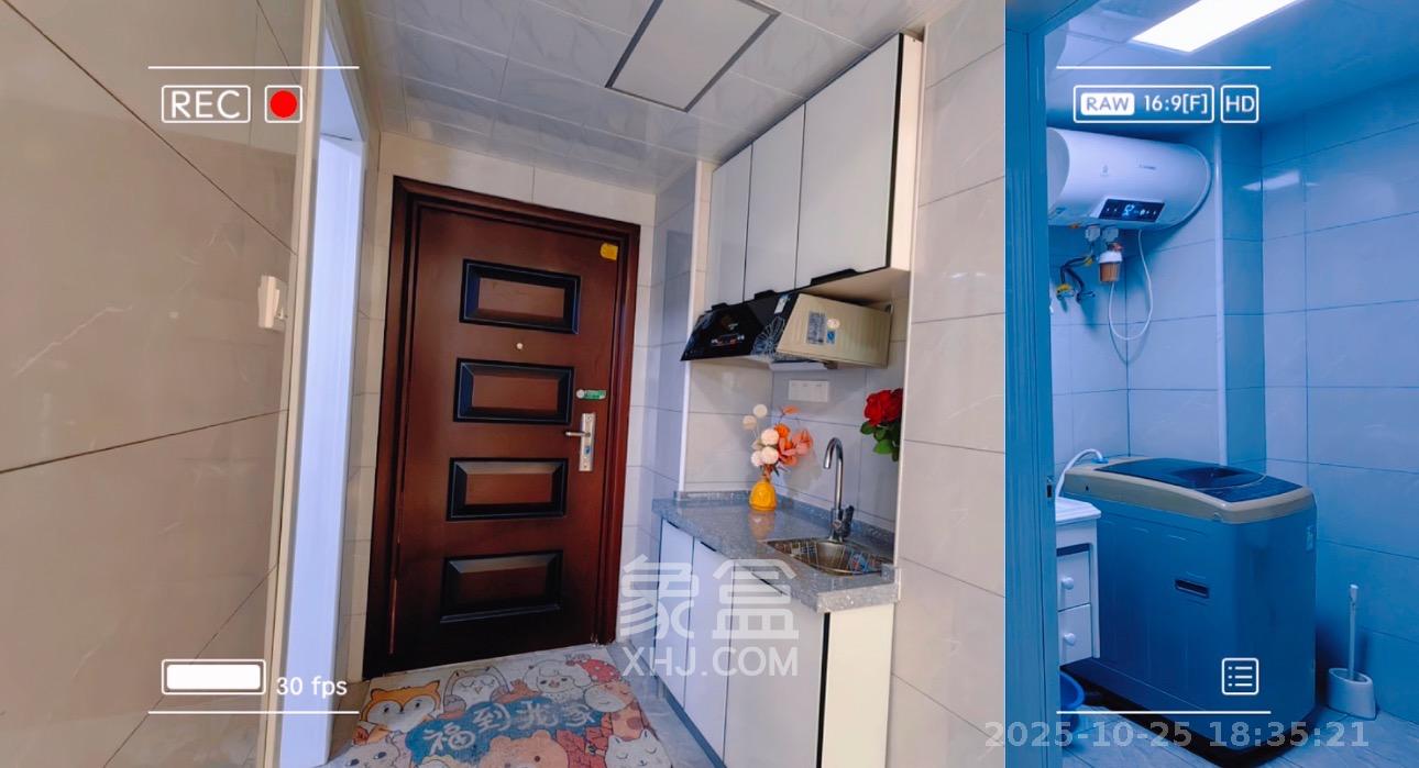 创世纪广场  1室1厅1卫    1650.0元/月室内图