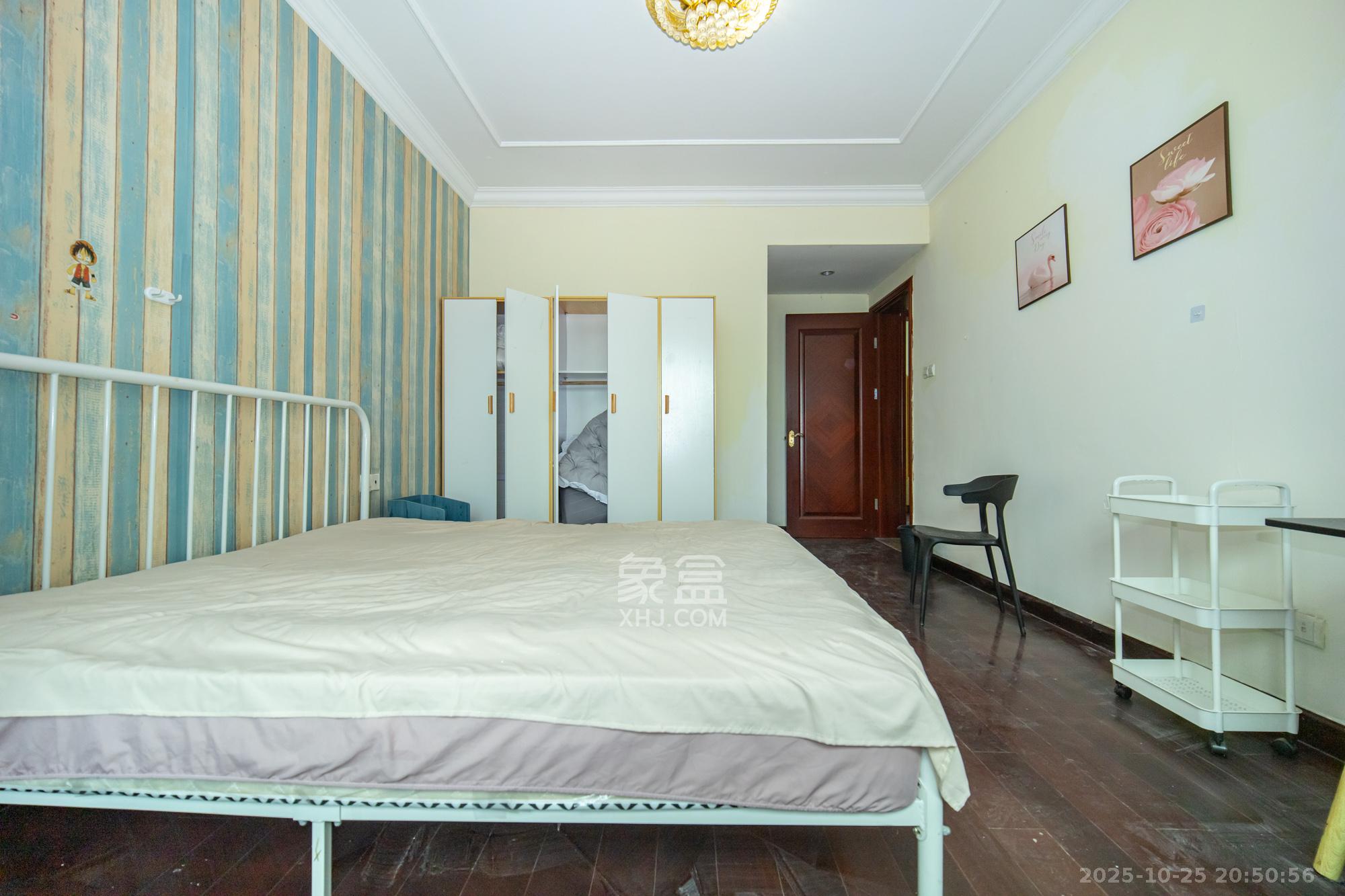 恒大雅苑  1室2厅1卫    110.0万卧室