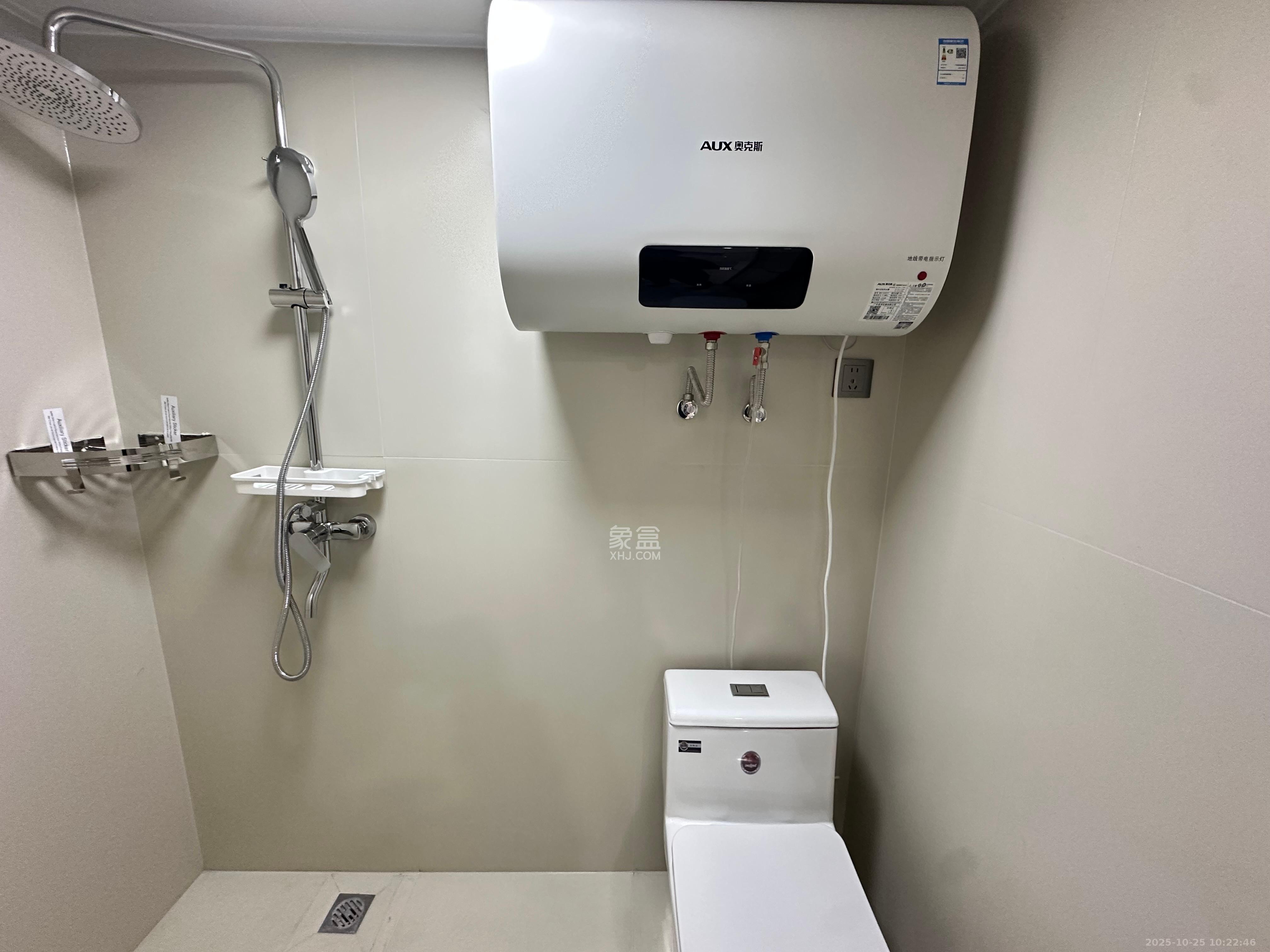 保利中环广场(保利中悦苑)  2室1厅1卫    2600.0元/月 保利中环广场(保利中悦苑)  2室1厅1卫    2600.0元/月室内图