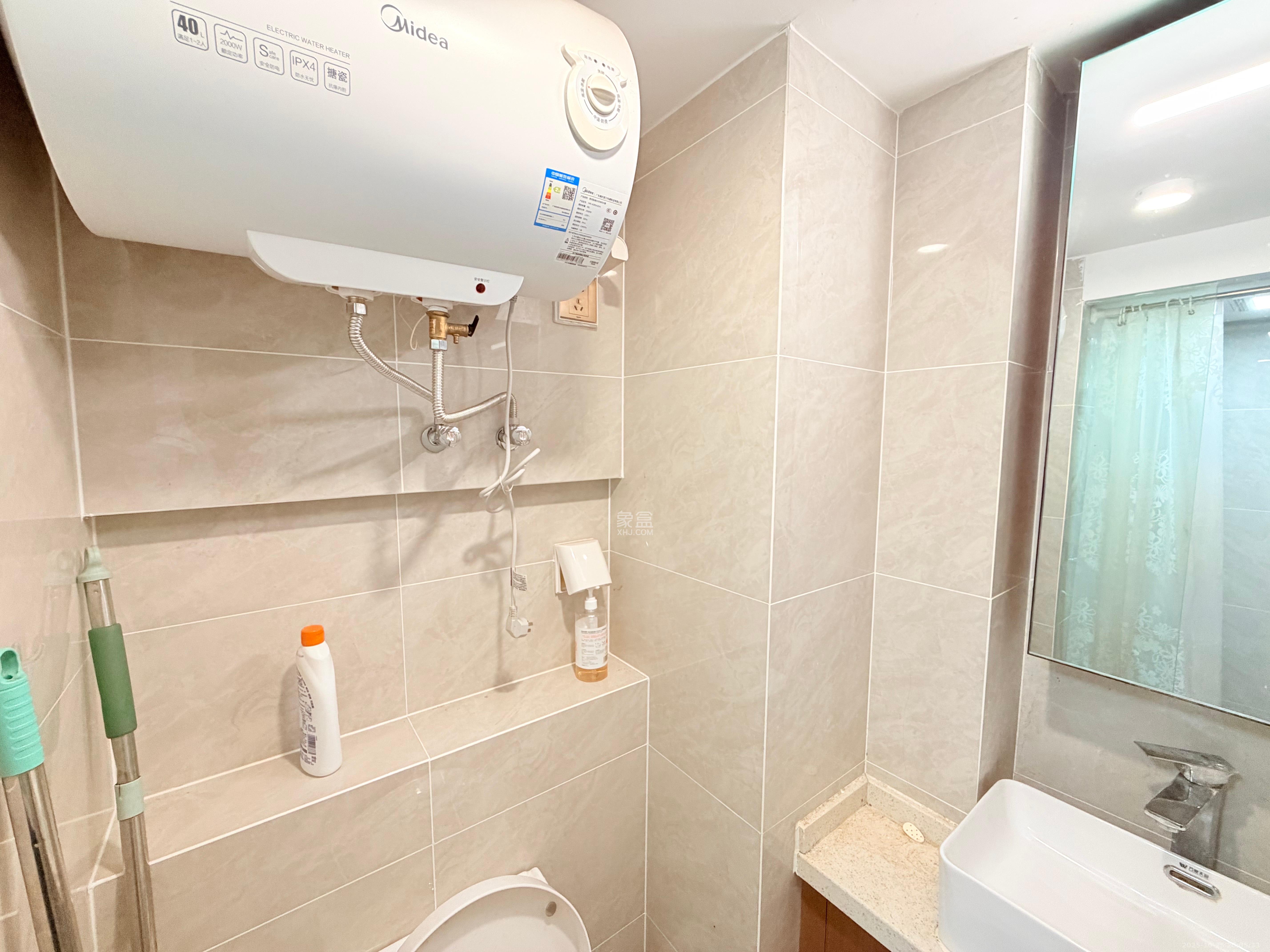 旺德府万象时代  1室1厅1卫    1600.0元/月室内图