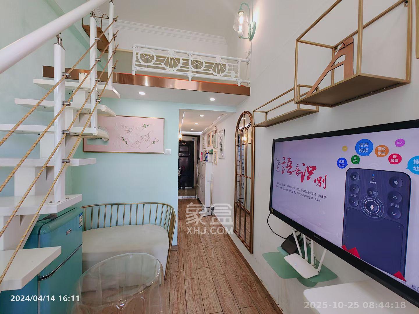 叠彩兰亭  1室1厅1卫    1400.0元/月室内图