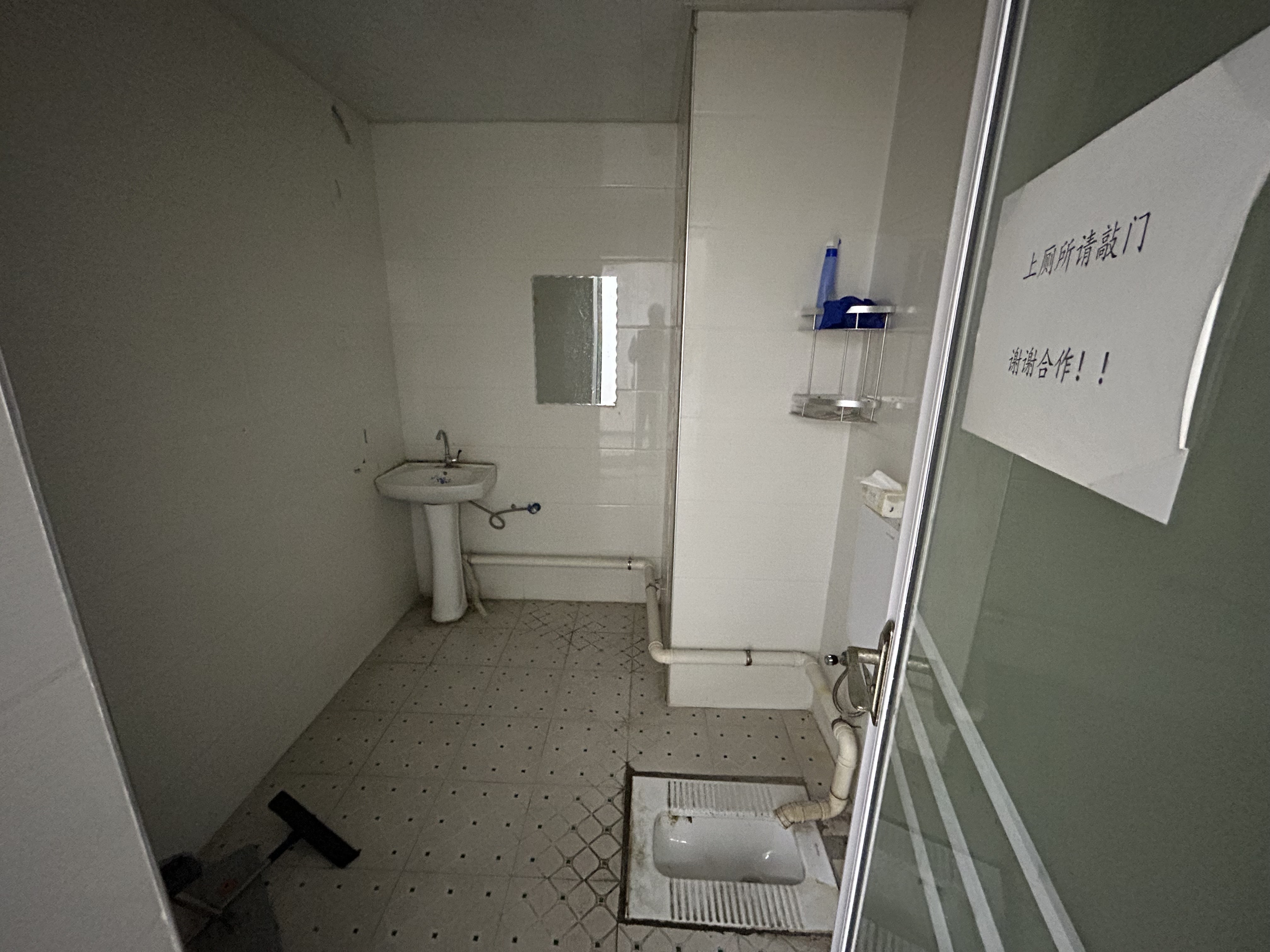 黄金大厦  1室1厅1卫    3000.0元/月室内图