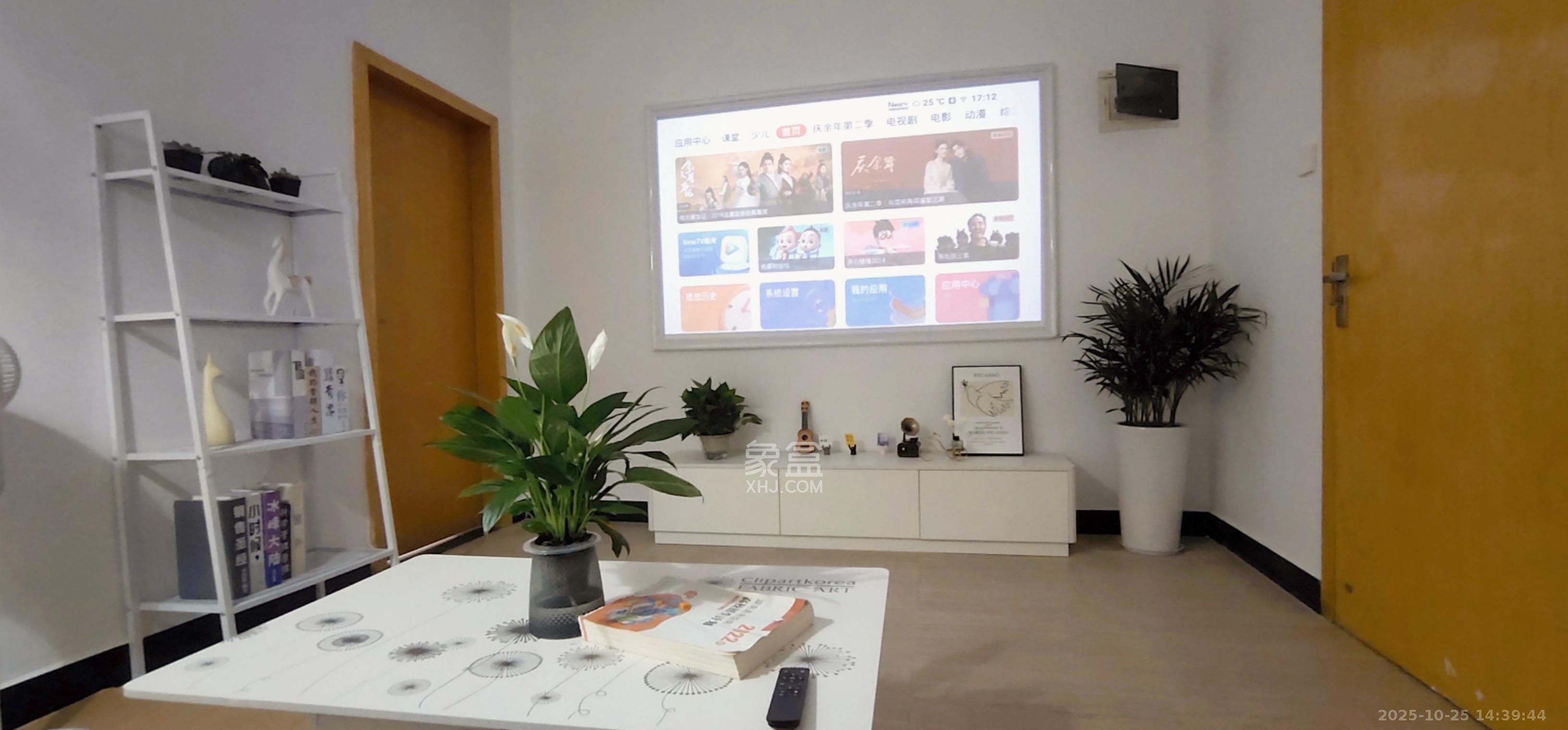 上河国际F座  1室1厅1卫    1800.0元/月 上河国际F座  1室1厅1卫    1800.0元/月室内图