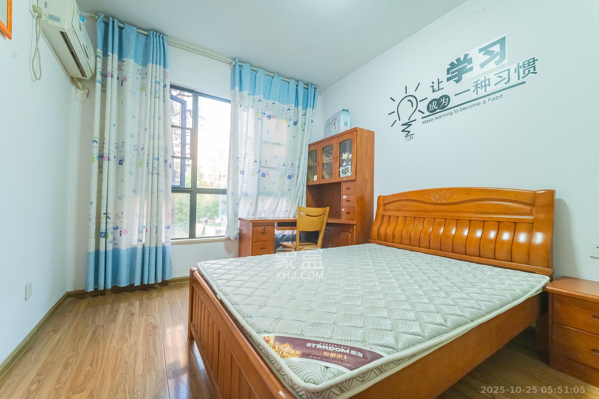 深业睿城  4室2厅2卫    132.0万卧室