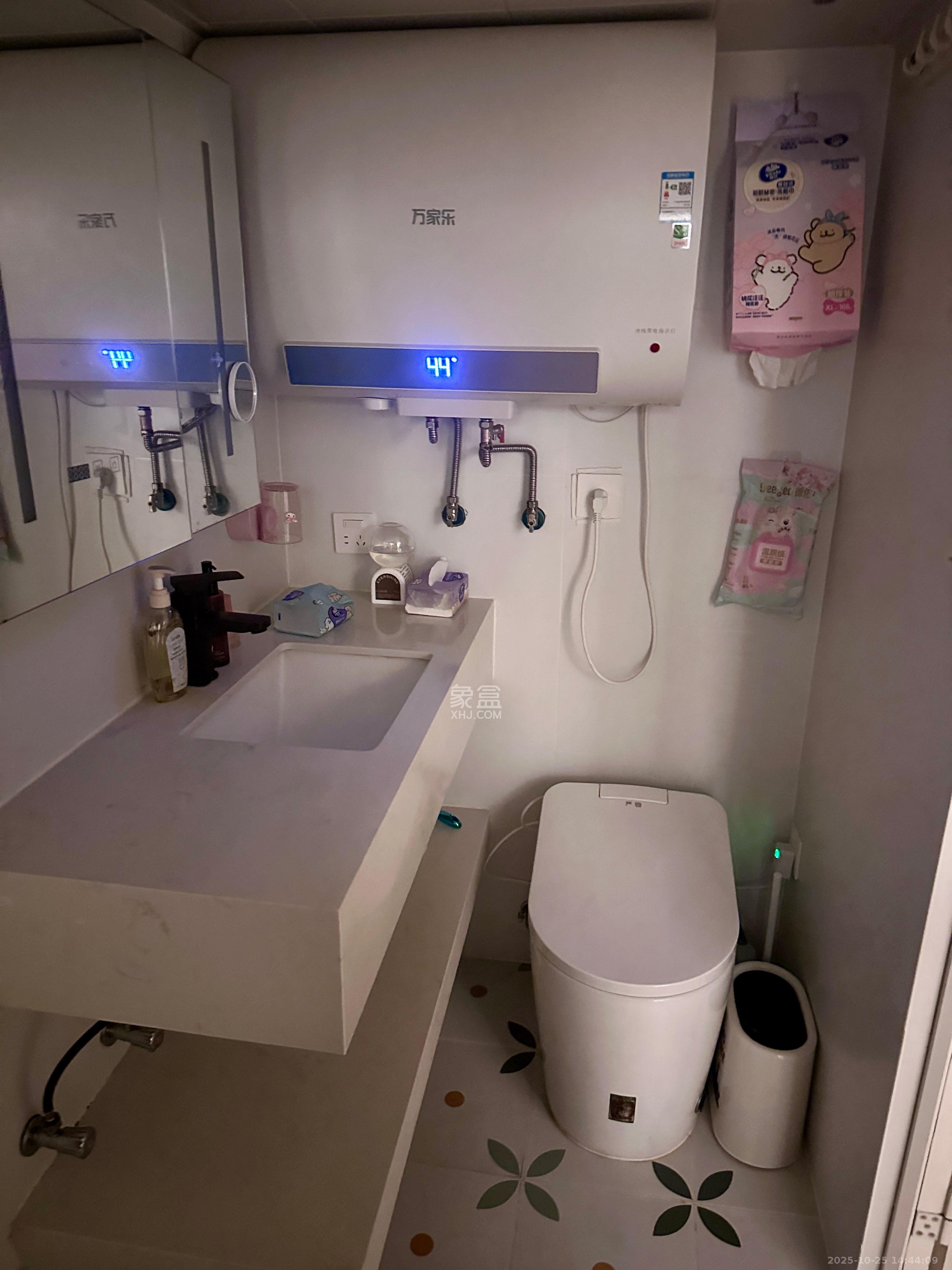 珠江花城好世界  1室1厅1卫    2000.0元/月 珠江花城好世界  1室1厅1卫    2000.0元/月室内图