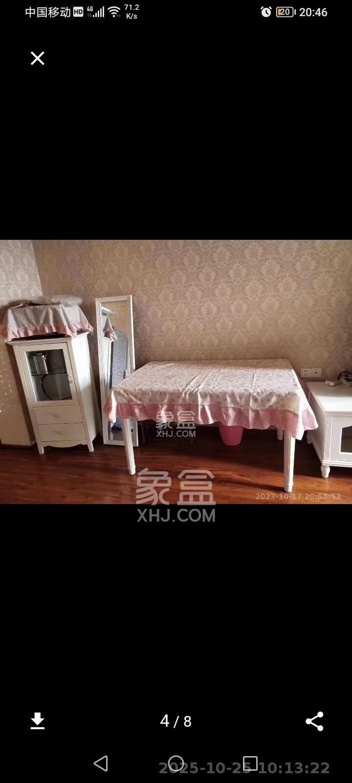 绿地公馆（绿地名邸）  1室1厅1卫    1500.0元/月室内图