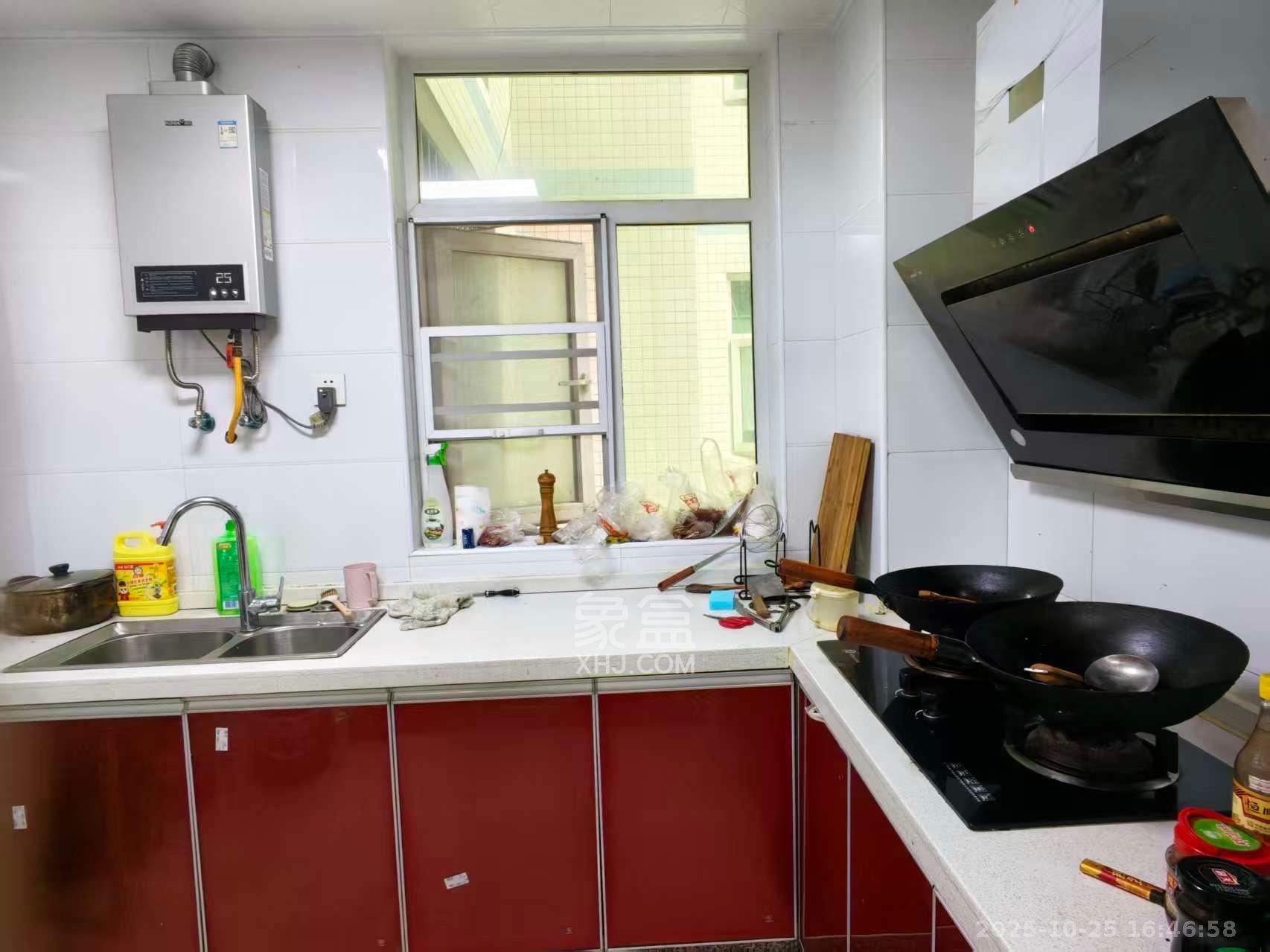 格林星城  1室2厅1卫    2800.0元/月 格林星城  1室2厅1卫    2800.0元/月室内图