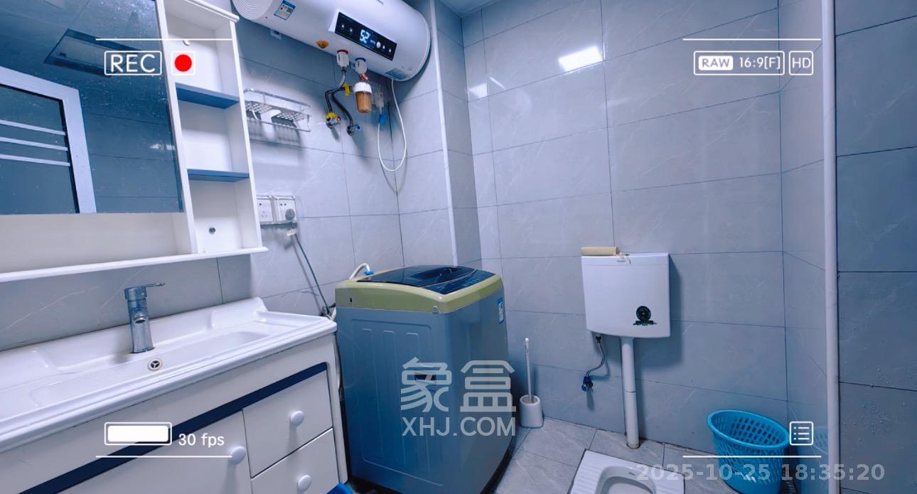 创世纪广场  1室1厅1卫    1650.0元/月室内图