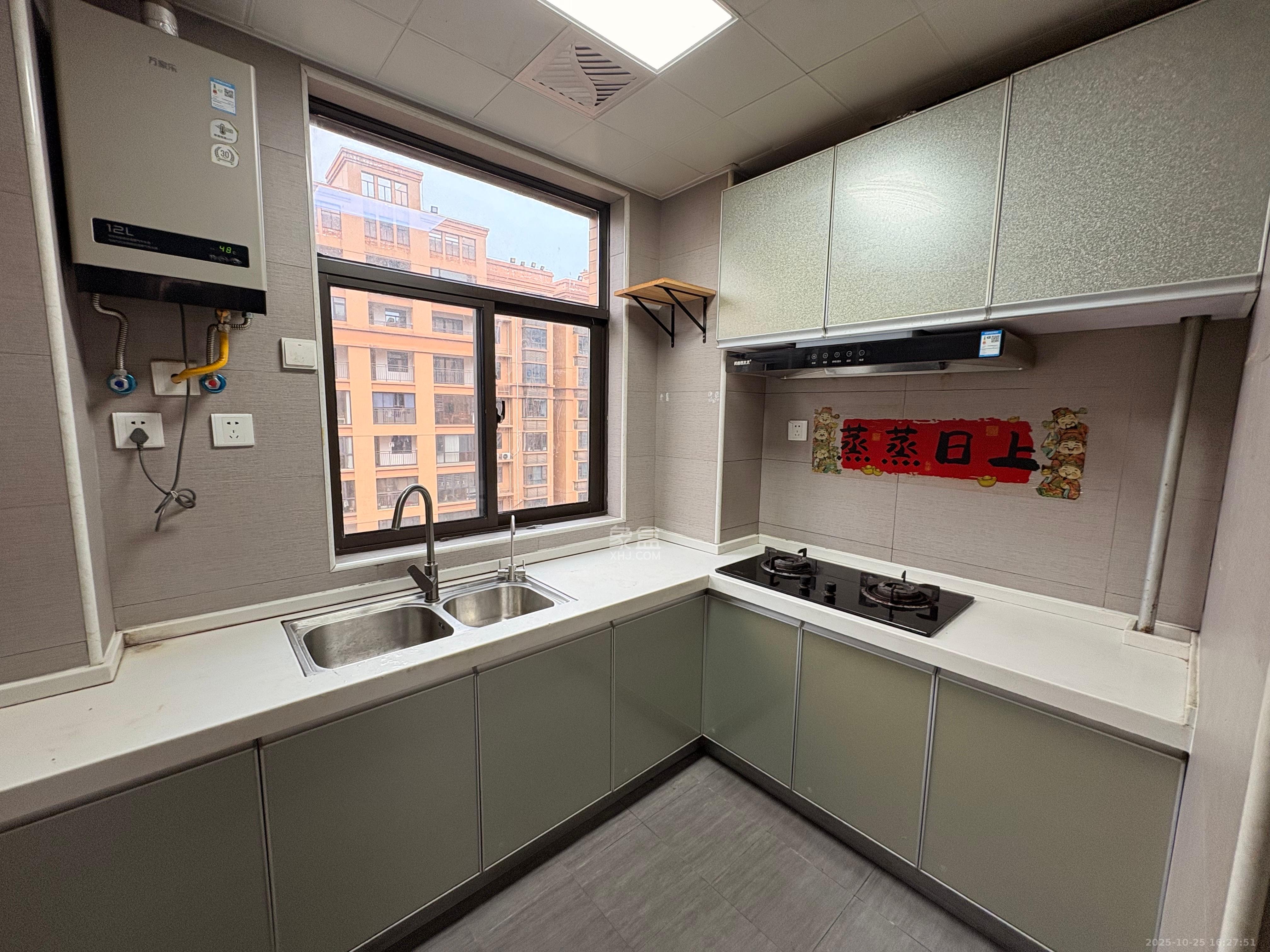 德润小区（丰升德润小区）  4室2厅1卫    2500.0元/月室内图