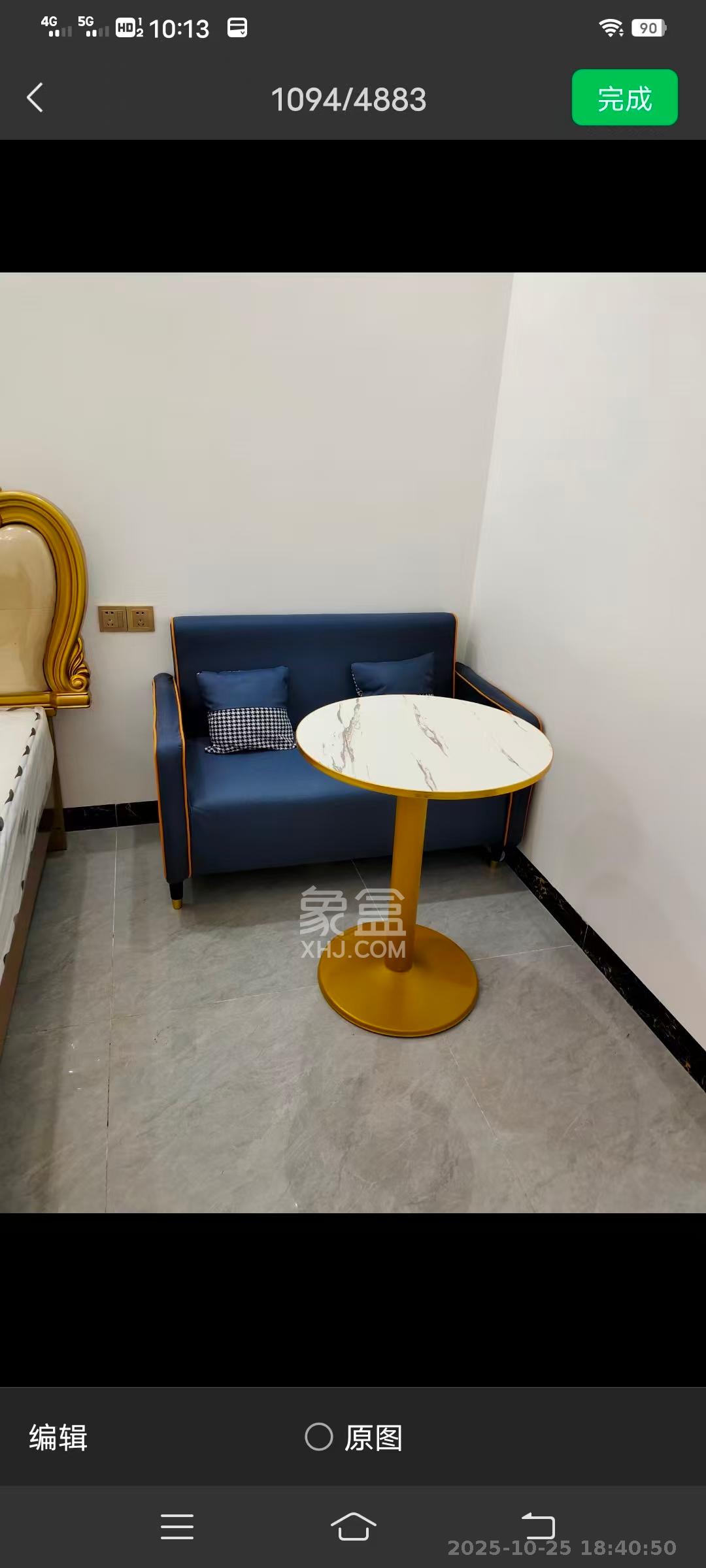 日盛湖湘花苑  1室1厅1卫    1500.0元/月室内图