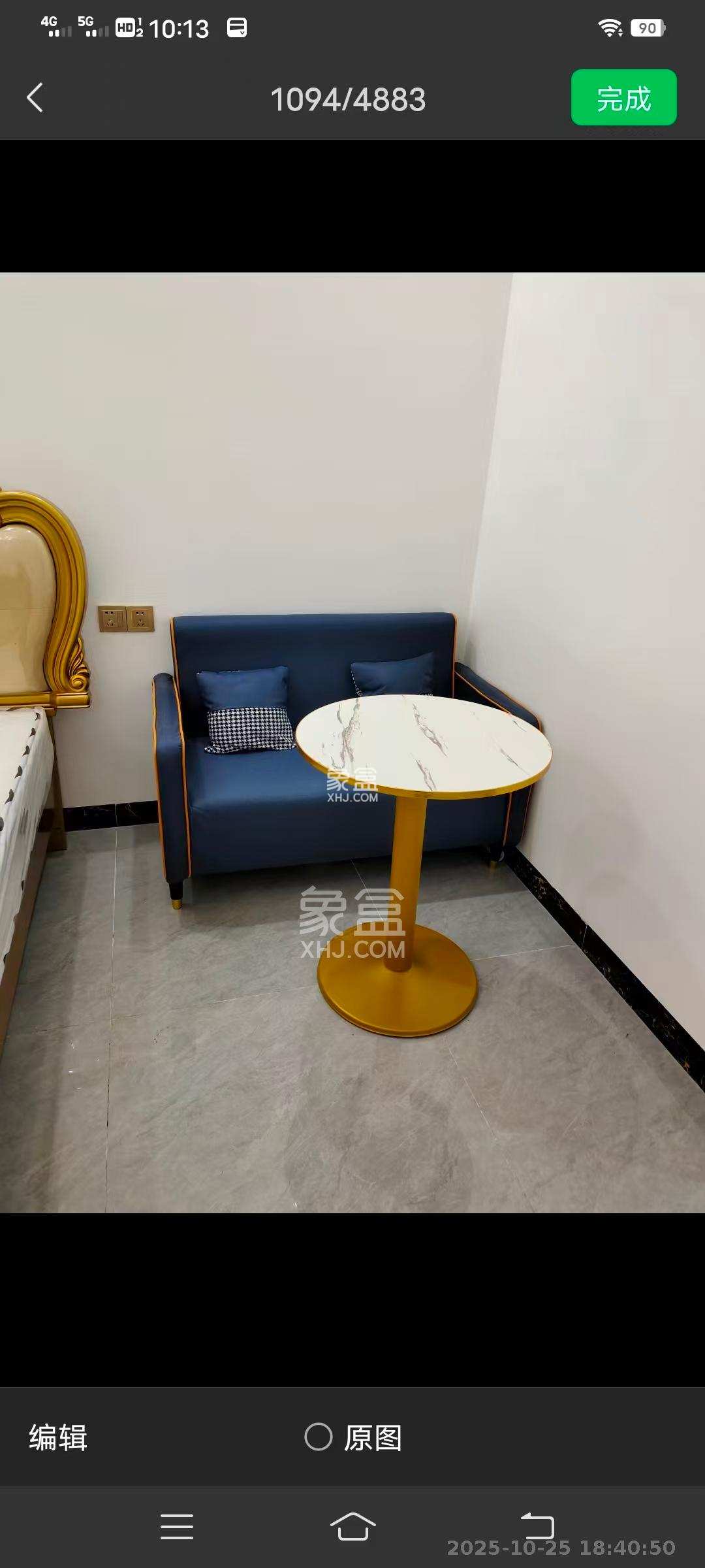 日盛湖湘花苑  1室1厅1卫    1500.0元/月 日盛湖湘花苑  1室1厅1卫    1500.0元/月室内图