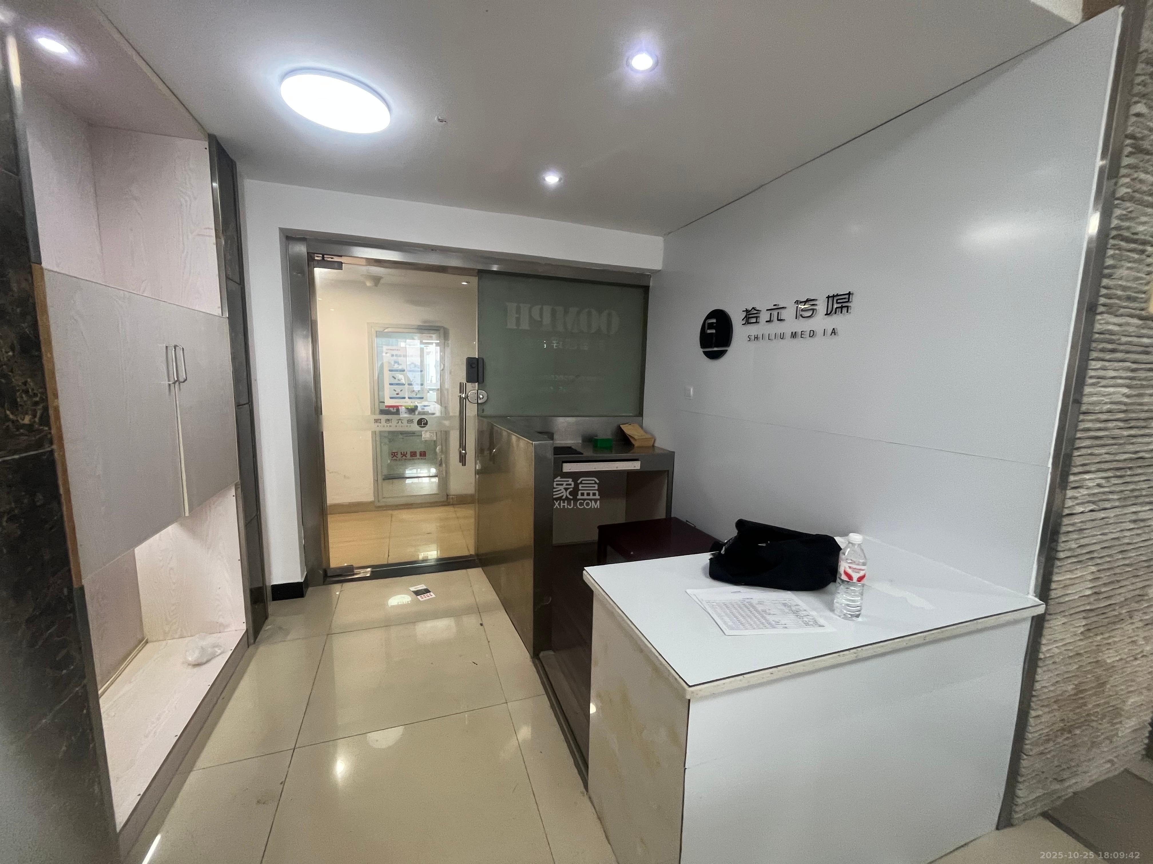 喜盈门范城  1室1厅1卫    3800.0元/月室内图