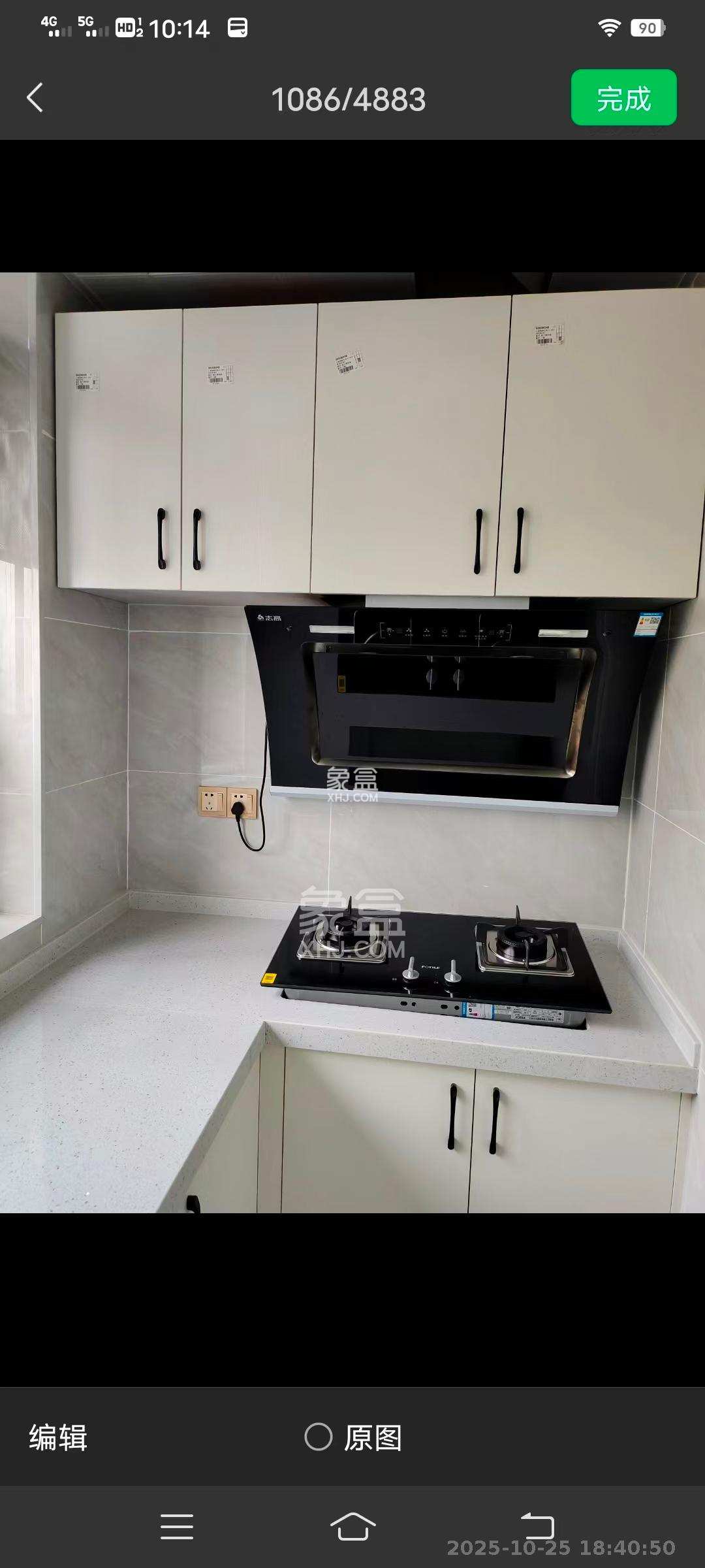 日盛湖湘花苑  1室1厅1卫    1500.0元/月 日盛湖湘花苑  1室1厅1卫    1500.0元/月室内图