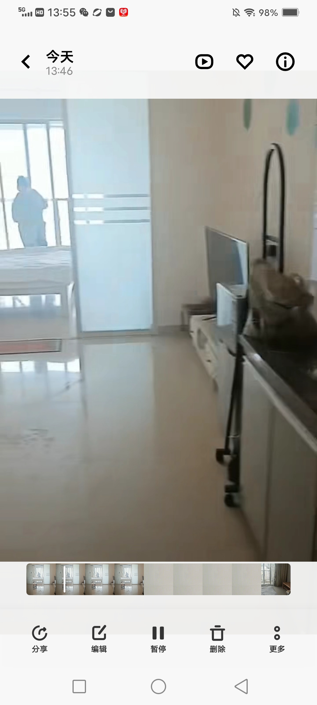 金山广场  1室0厅0卫    1800.0元/月室内图