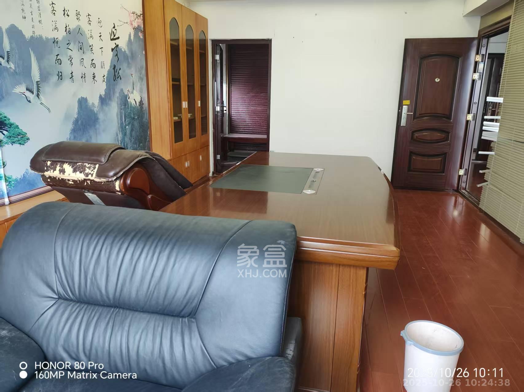 长城华都  2室1厅1卫    3000.0元/月室内图