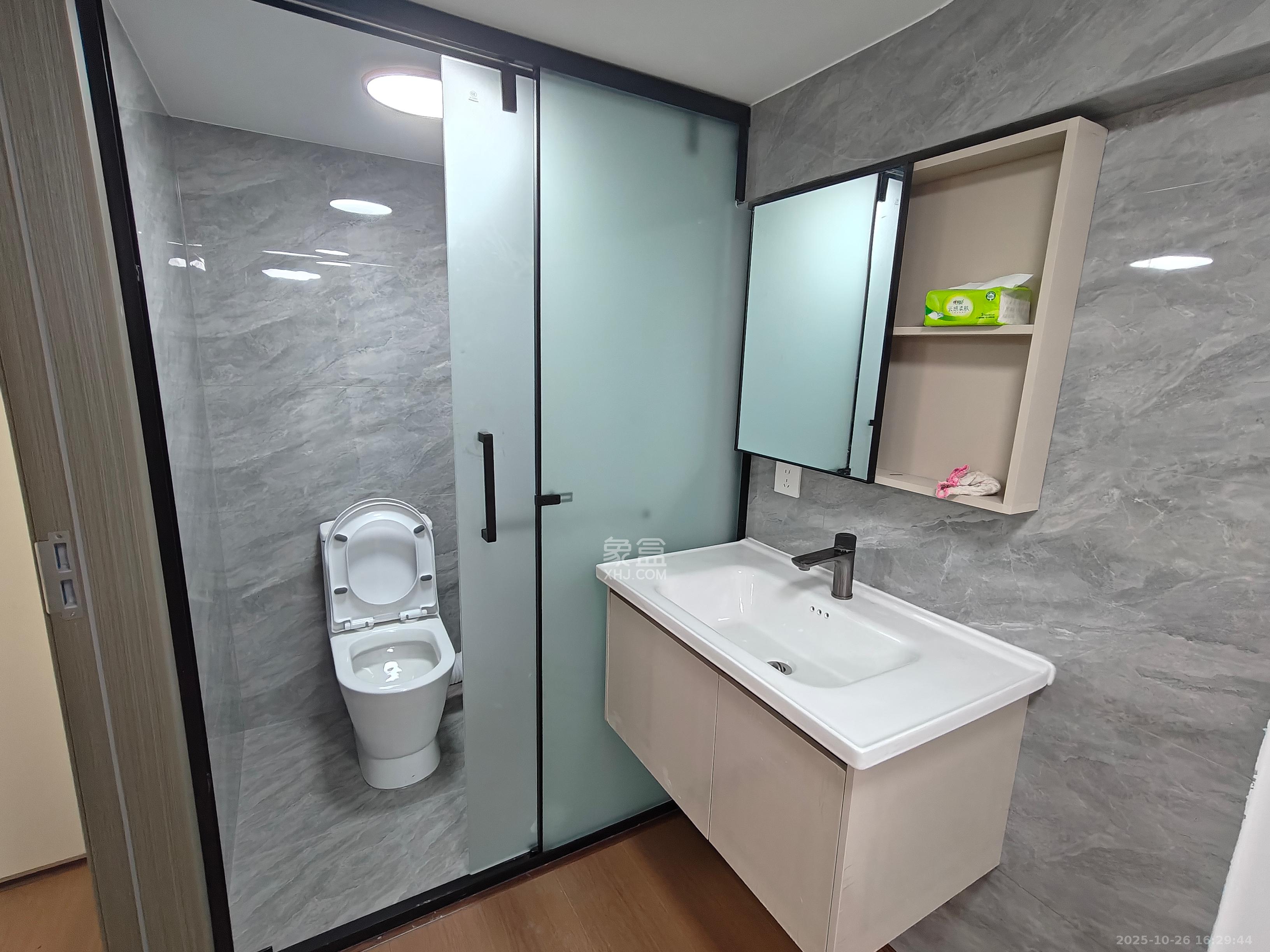 新城悦隽公园  2室1厅1卫    2000.0元/月 新城悦隽公园  2室1厅1卫    2000.0元/月室内图