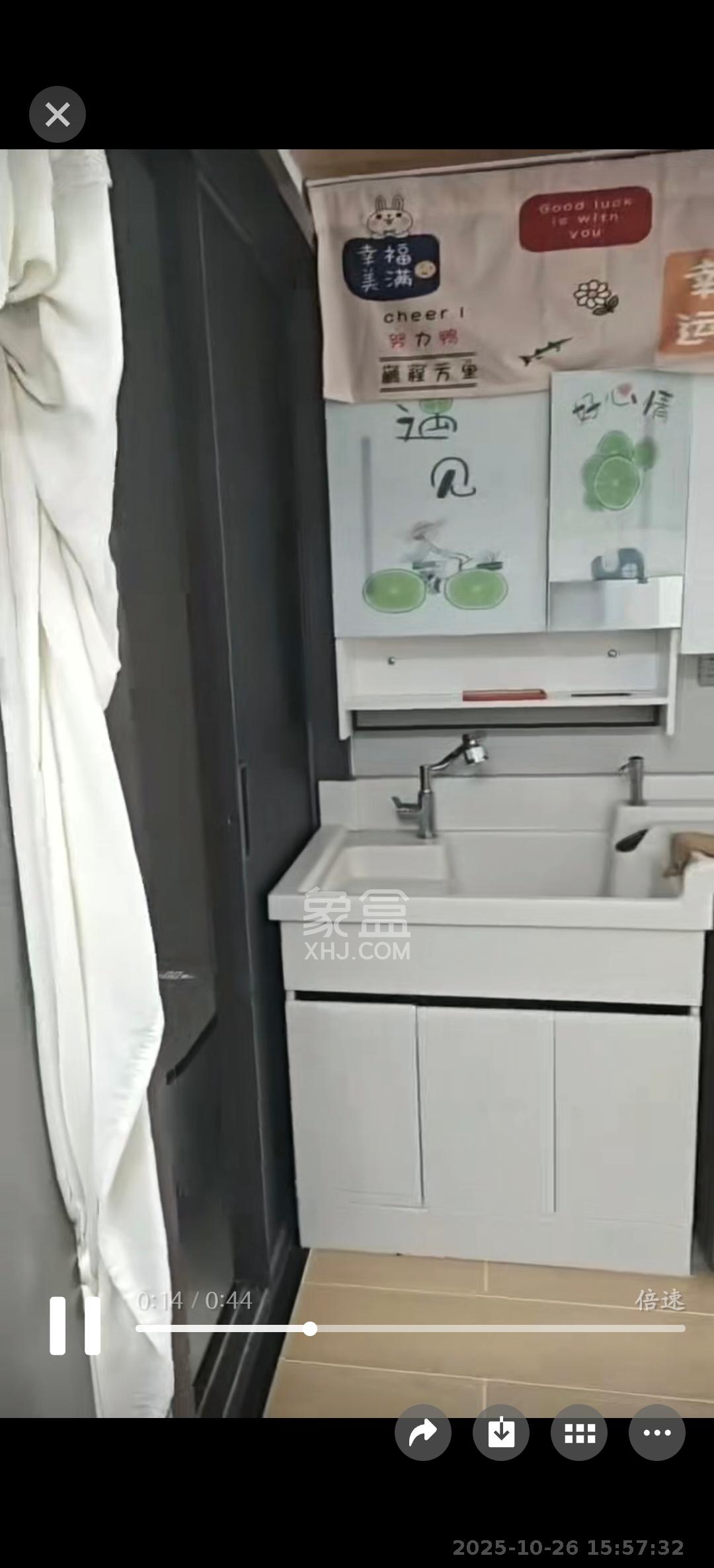 碧桂园翘楚棠 1室1厅1卫 1300.0元/月 碧桂园翘楚棠 1室1厅1卫 1300.0元/月室内图