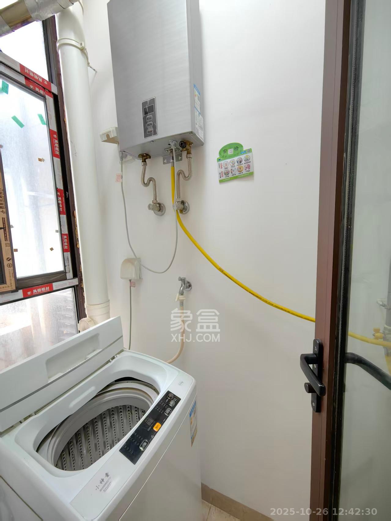 中建信和城  1室1厅1卫    1450.0元/月室内图