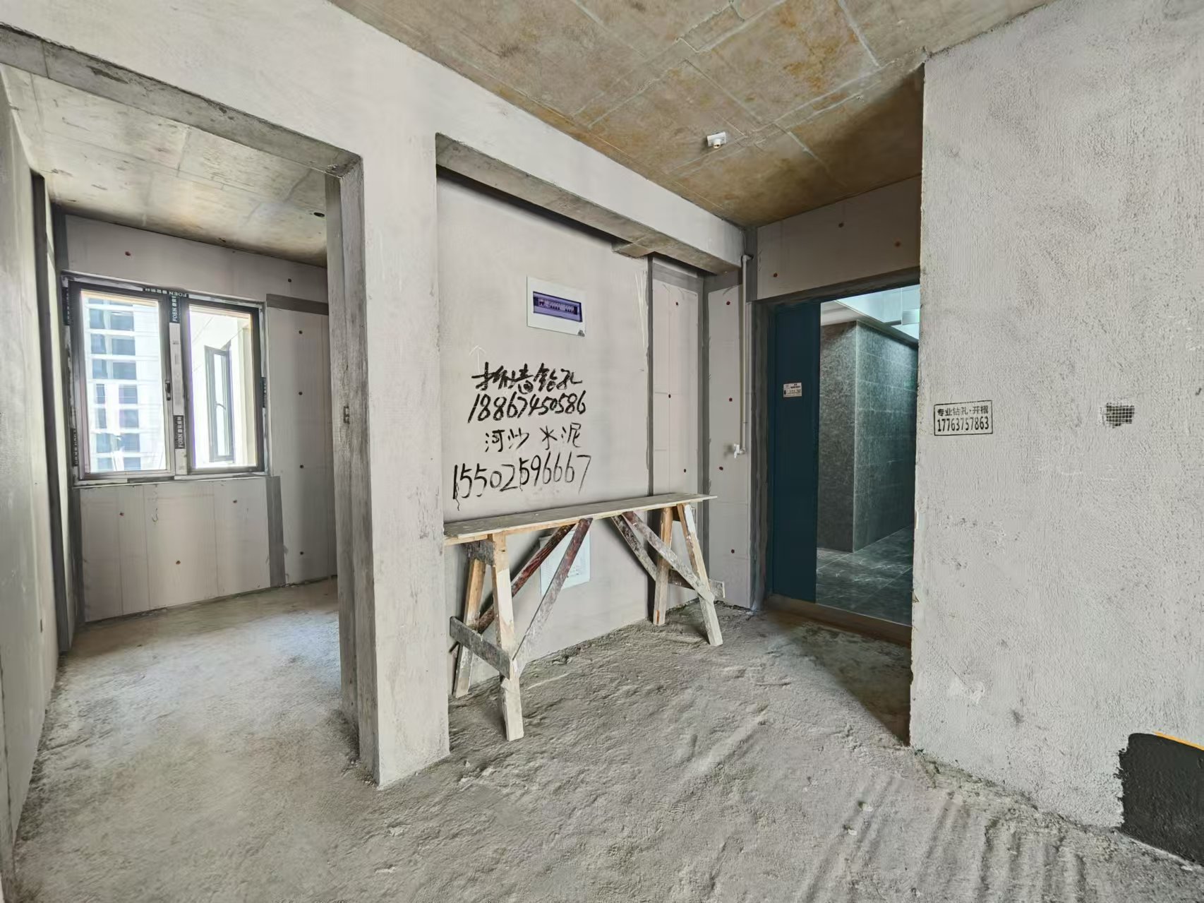 吾悦广场  4室2厅2卫    69.9万客厅