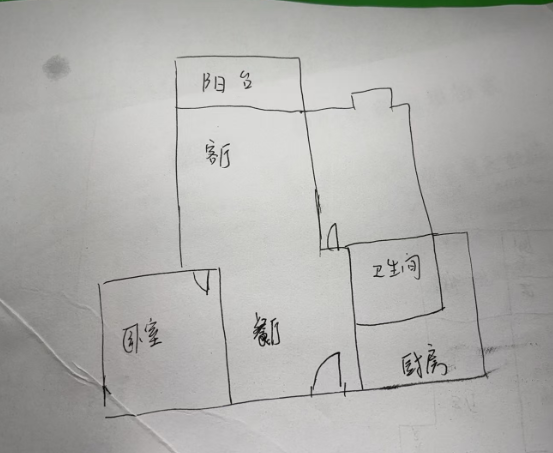 金碧花园  2室2厅1卫    42.8万室内图